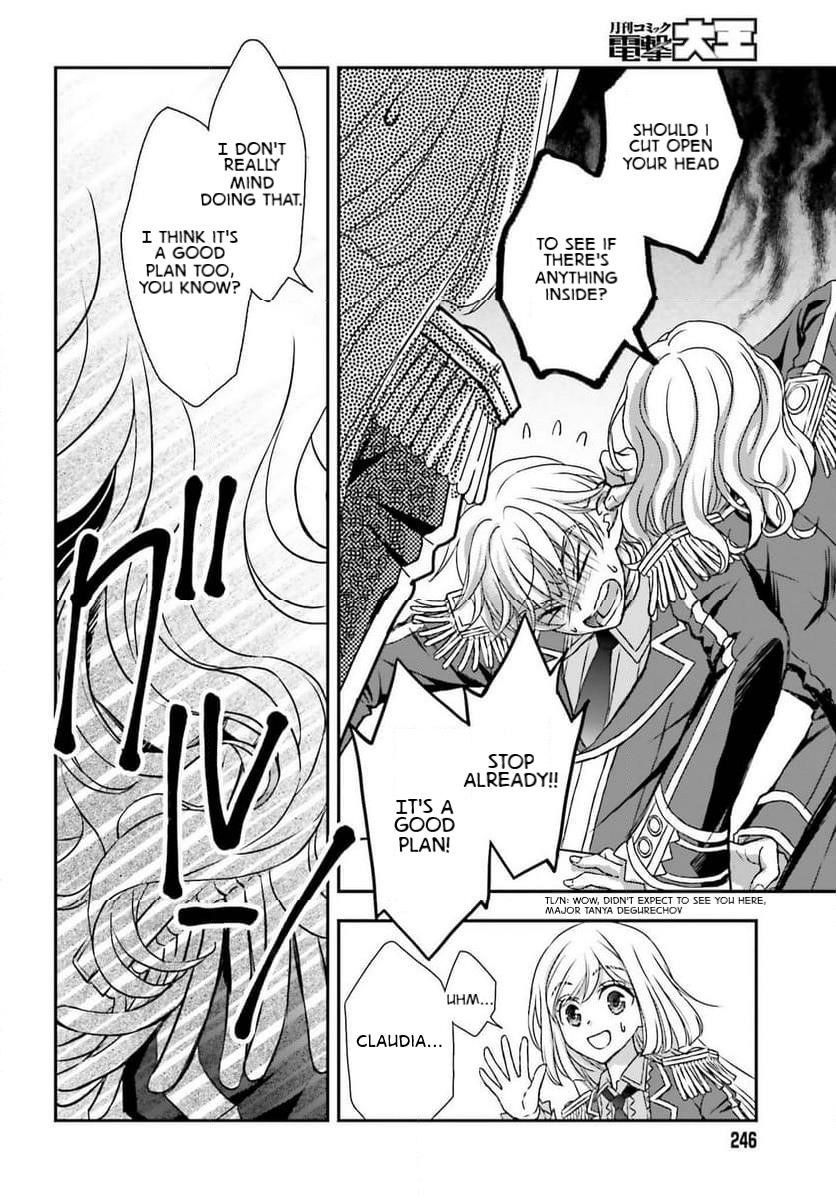 The Little Girl Raised By Death Hold The Sword Of Death Tight Chapter 48 - Page 16 in English