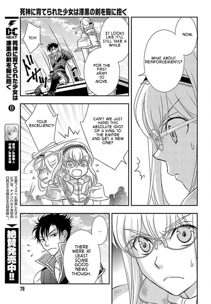 The Little Girl Raised By Death Hold The Sword Of Death Tight Chapter 48 - Page 21 in English