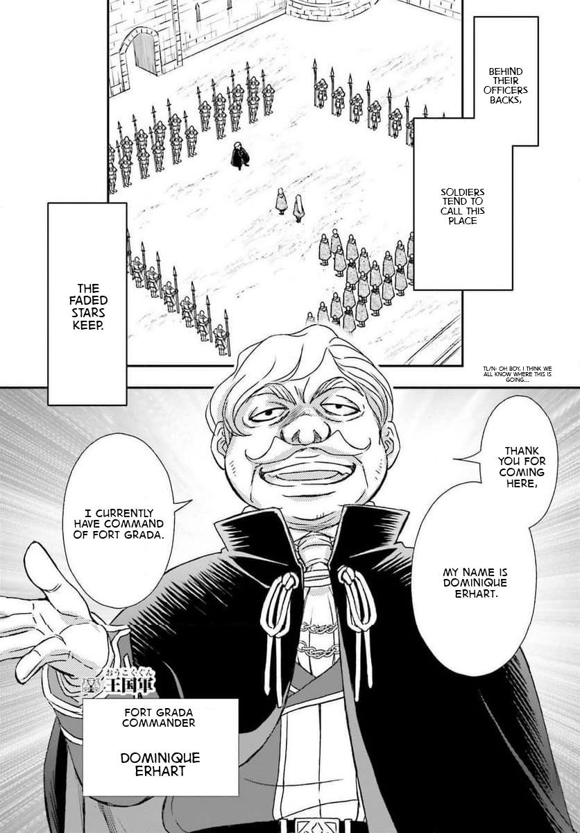 The Little Girl Raised By Death Hold The Sword Of Death Tight Chapter 48 - Page 30 in English
