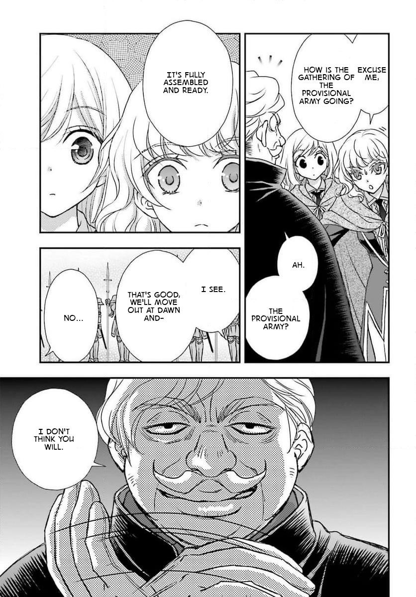 The Little Girl Raised By Death Hold The Sword Of Death Tight Chapter 48 - Page 33 in English
