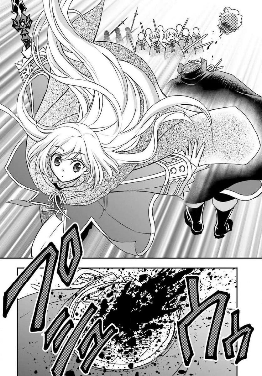 The Little Girl Raised By Death Hold The Sword Of Death Tight Chapter 48 - Page 42 in English