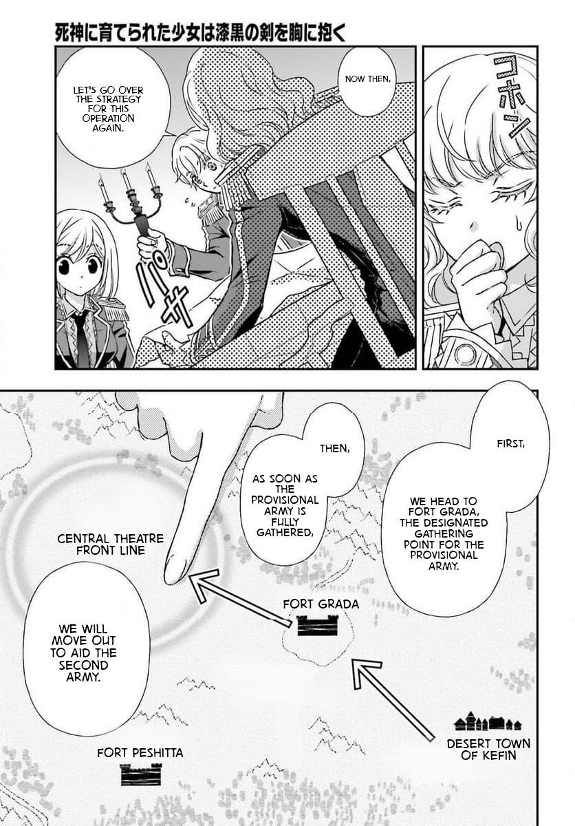 The Little Girl Raised By Death Hold The Sword Of Death Tight Chapter 48 - Page 7 in English