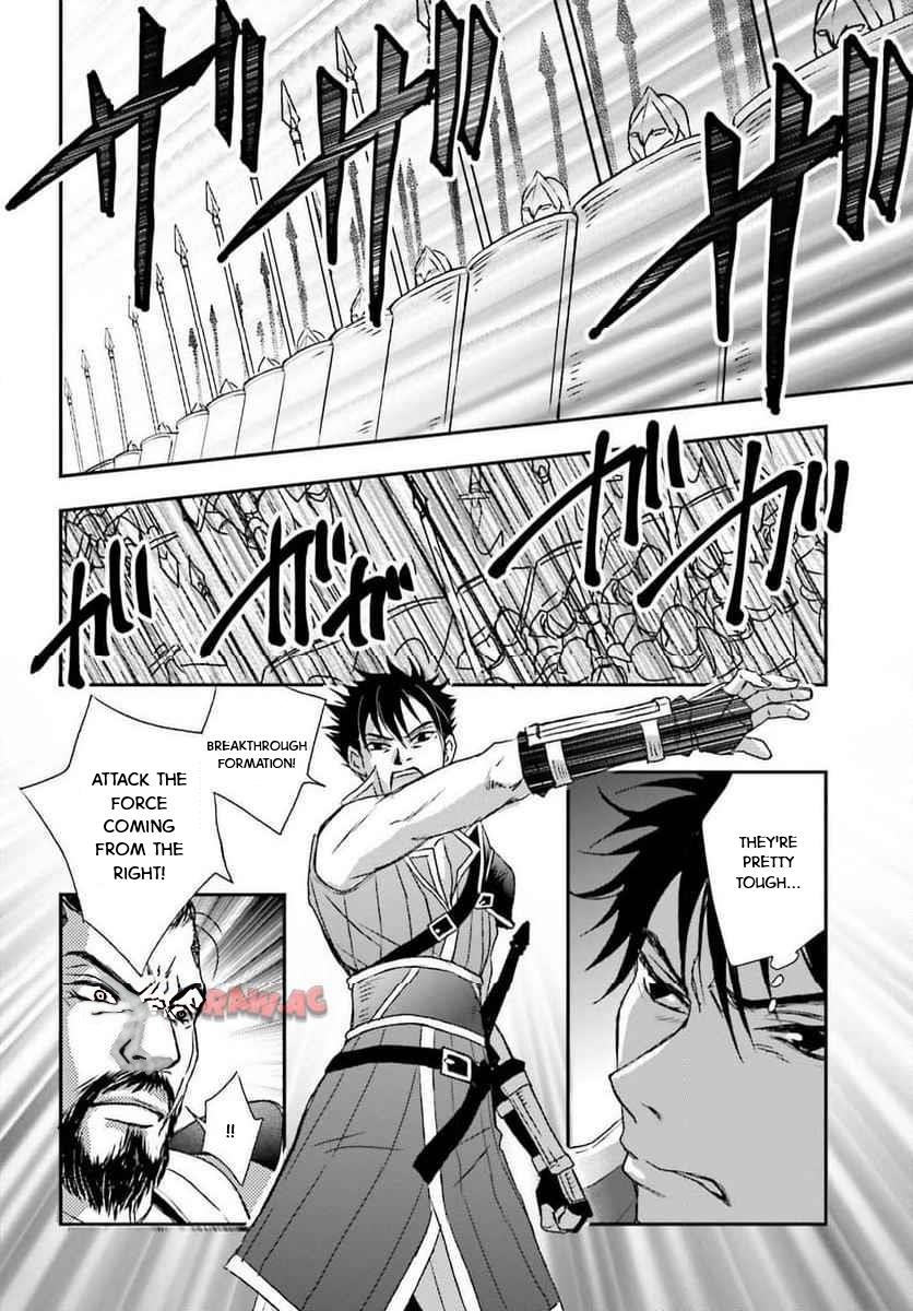 The Little Girl Raised By Death Hold The Sword Of Death Tight Chapter 49 - Page 16 in English