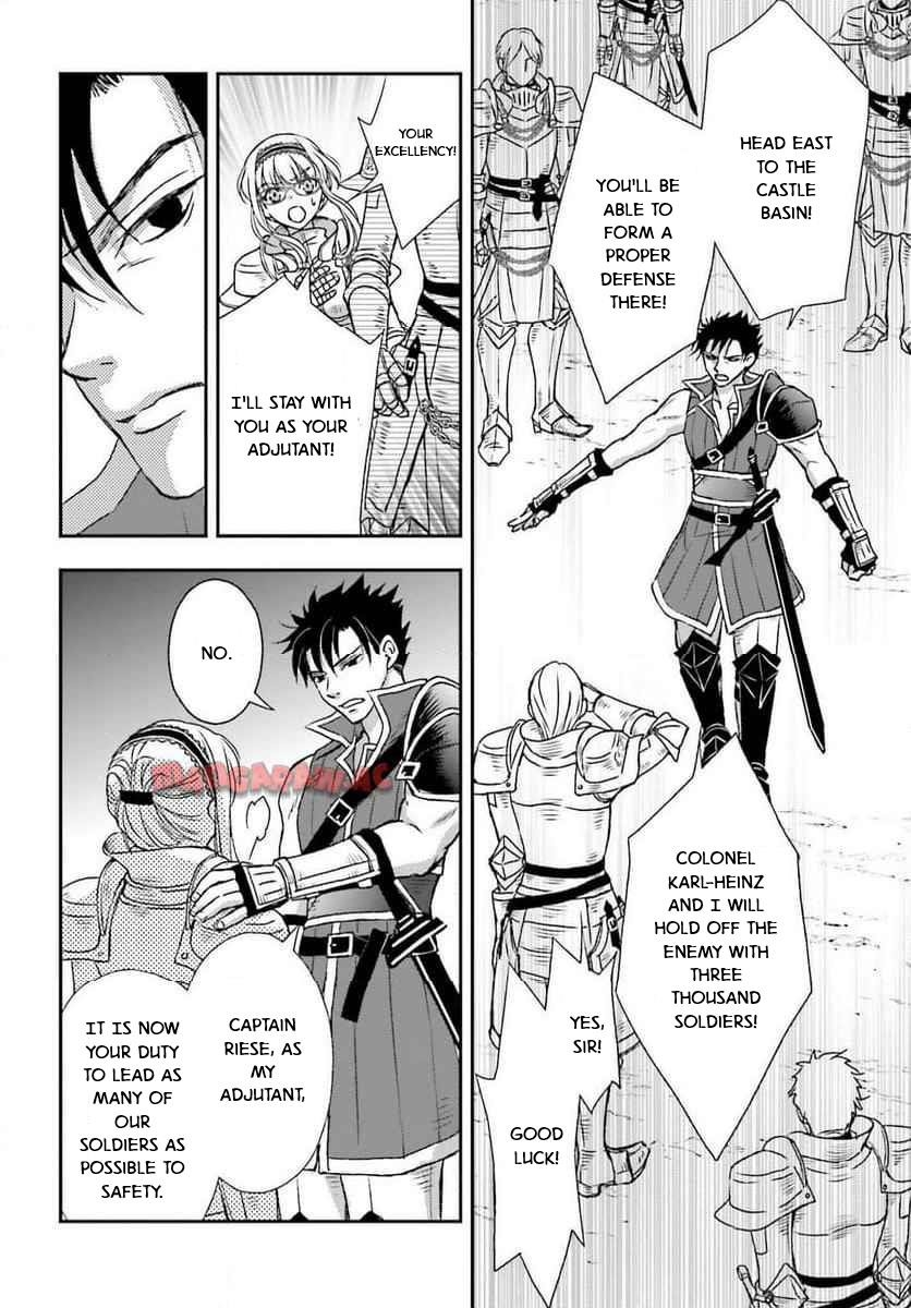 The Little Girl Raised By Death Hold The Sword Of Death Tight Chapter 49 - Page 20 in English