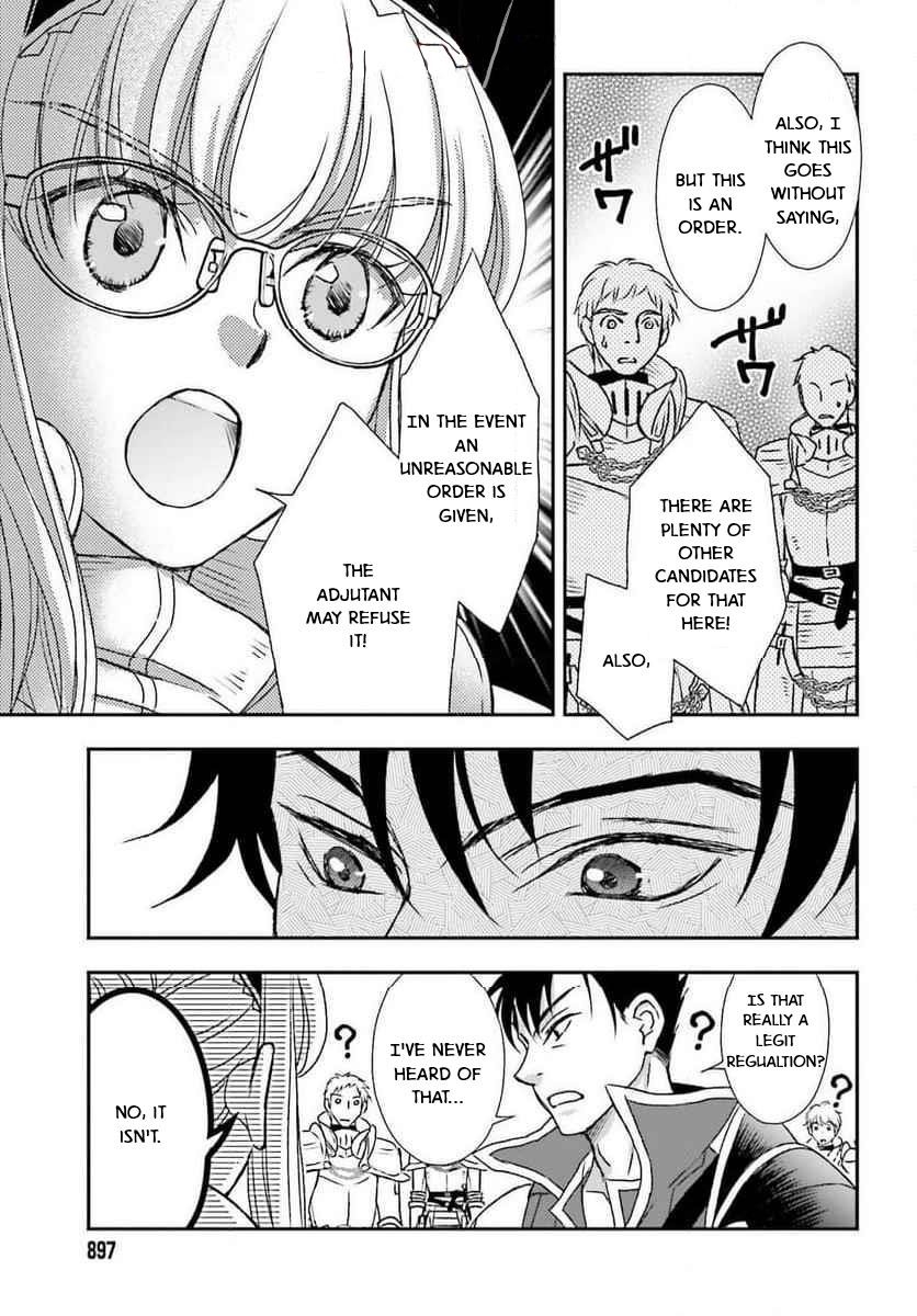 The Little Girl Raised By Death Hold The Sword Of Death Tight Chapter 49 - Page 21 in English