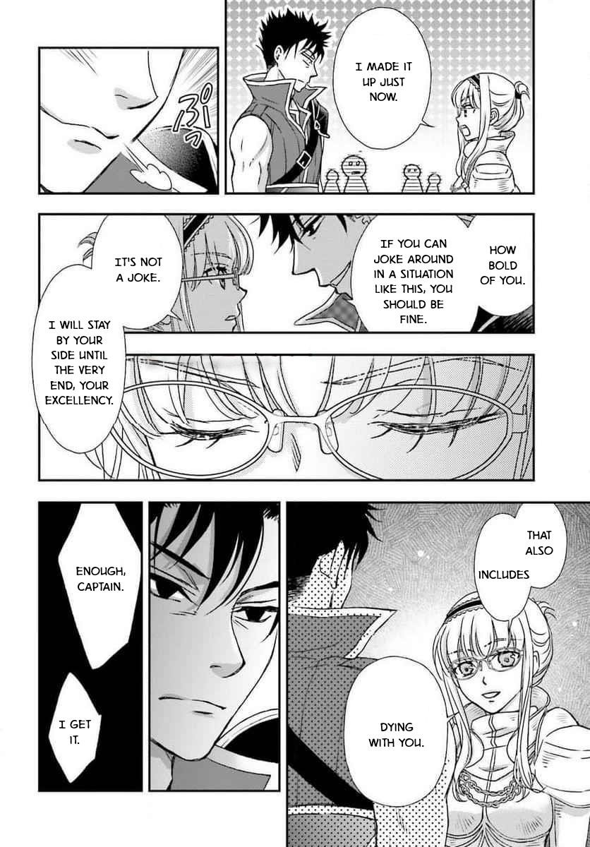 The Little Girl Raised By Death Hold The Sword Of Death Tight Chapter 49 - Page 22 in English