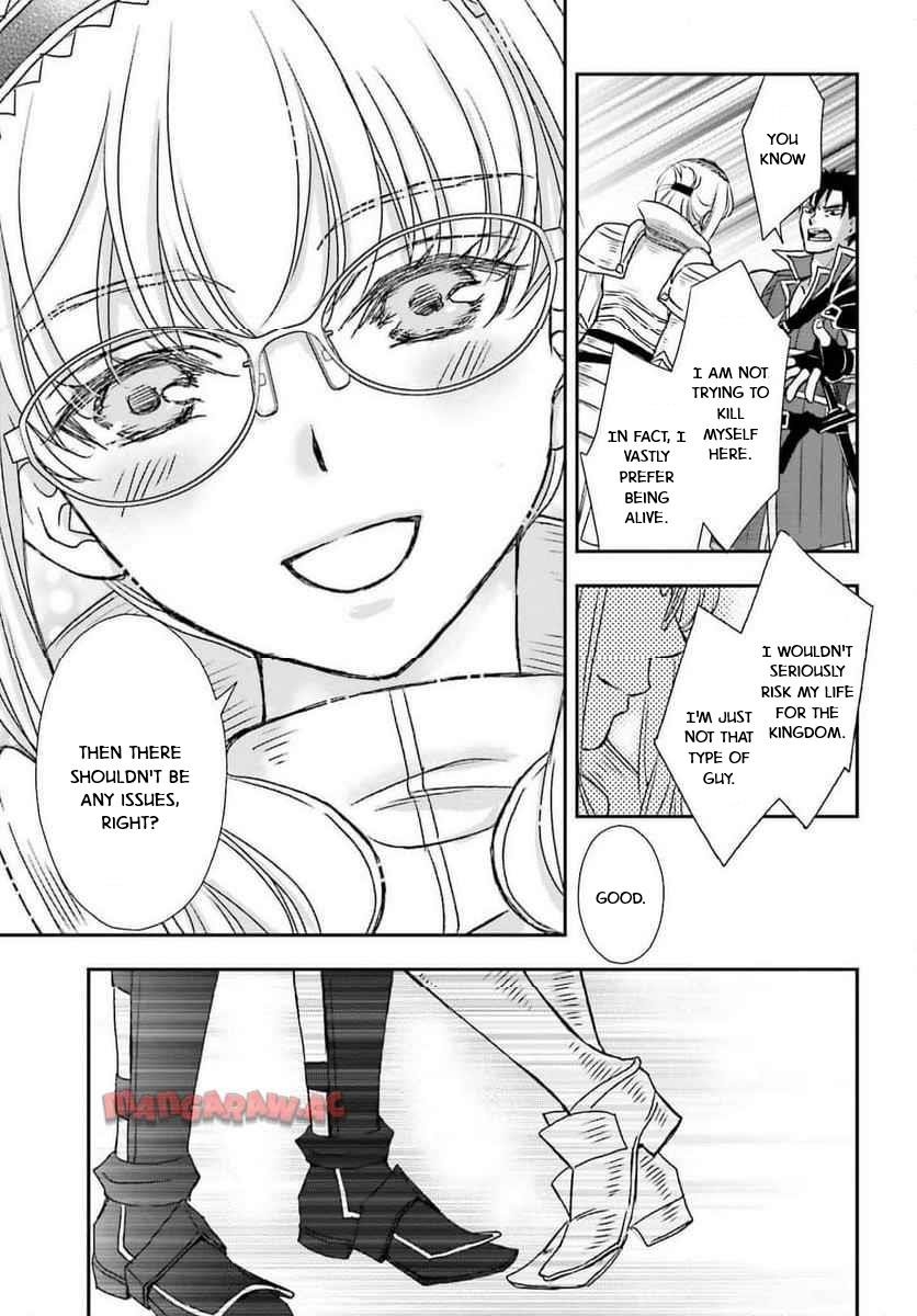 The Little Girl Raised By Death Hold The Sword Of Death Tight Chapter 49 - Page 23 in English