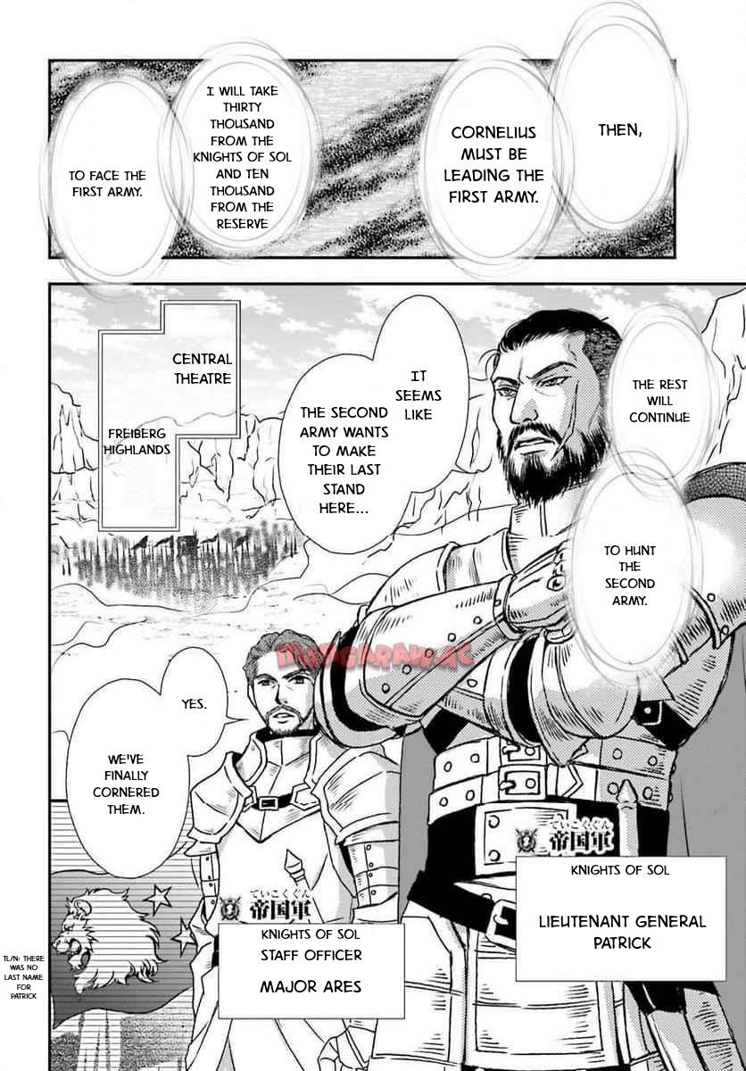 The Little Girl Raised By Death Hold The Sword Of Death Tight Chapter 49 - Page 4 in English