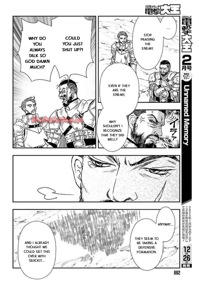 The Little Girl Raised By Death Hold The Sword Of Death Tight Chapter 49 - Page 6 in English