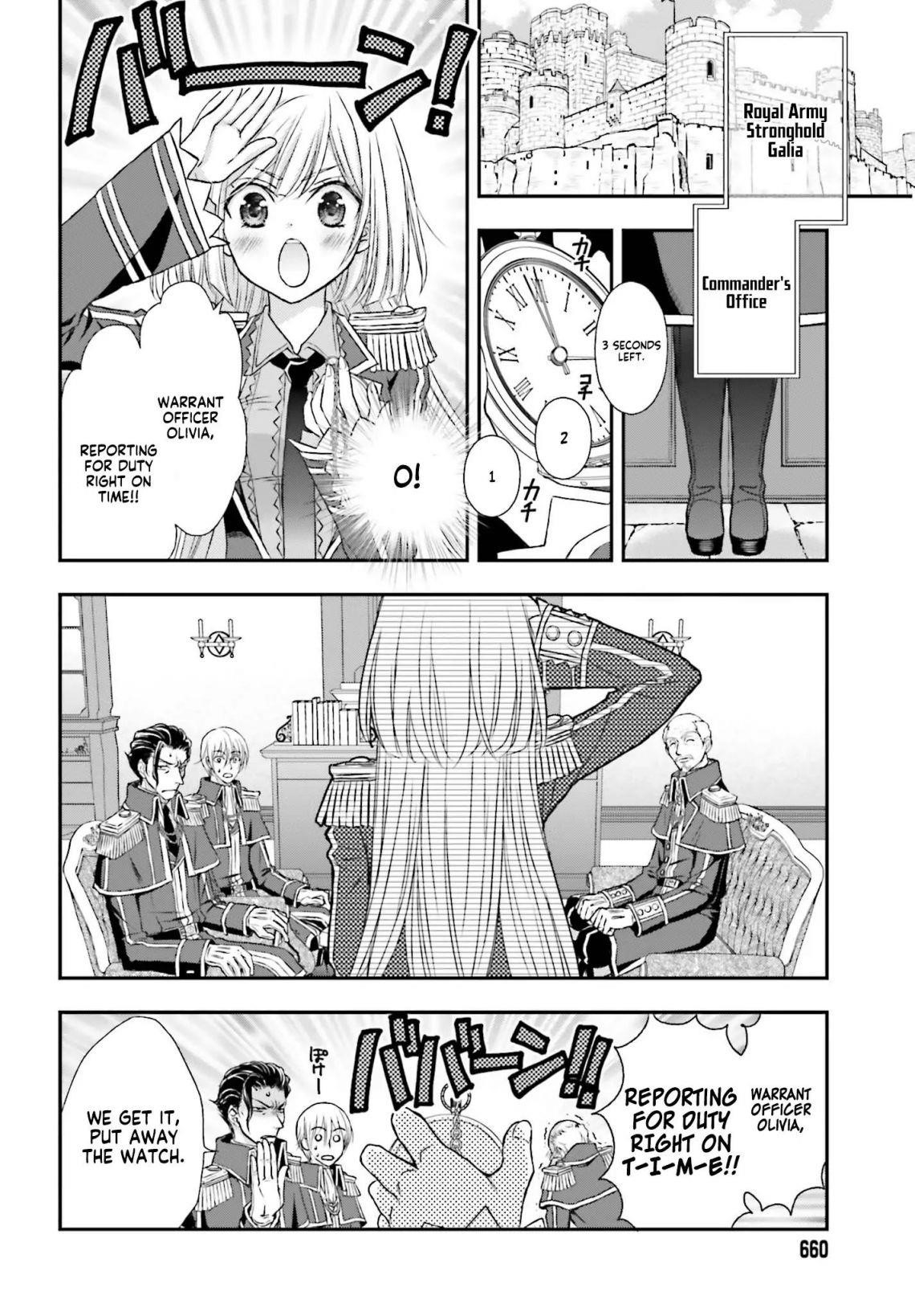 The Little Girl Raised By Death Hold The Sword Of Death Tight Chapter 5 - Page 6 in English