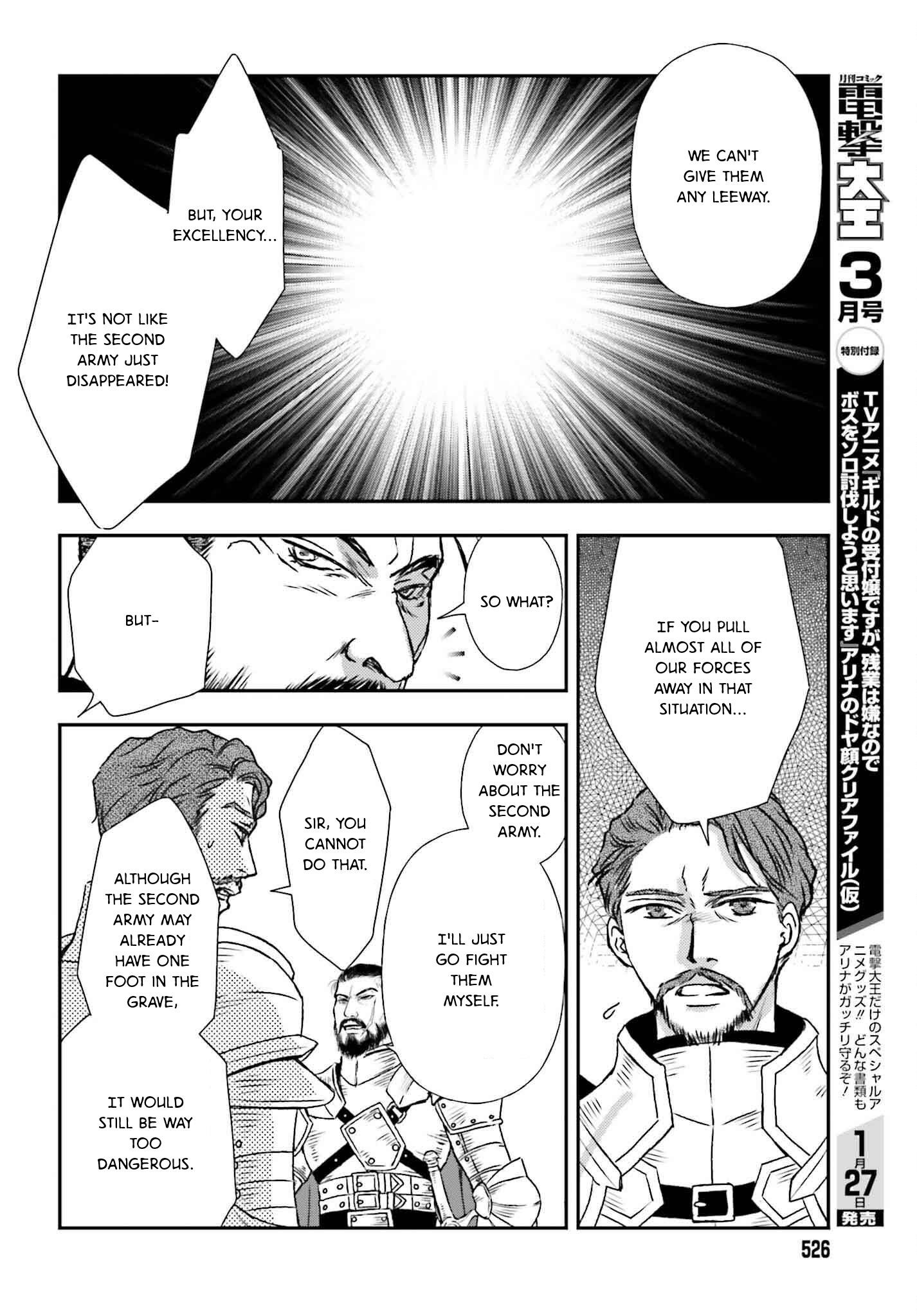 The Little Girl Raised By Death Hold The Sword Of Death Tight Chapter 50 - Page 22 in English