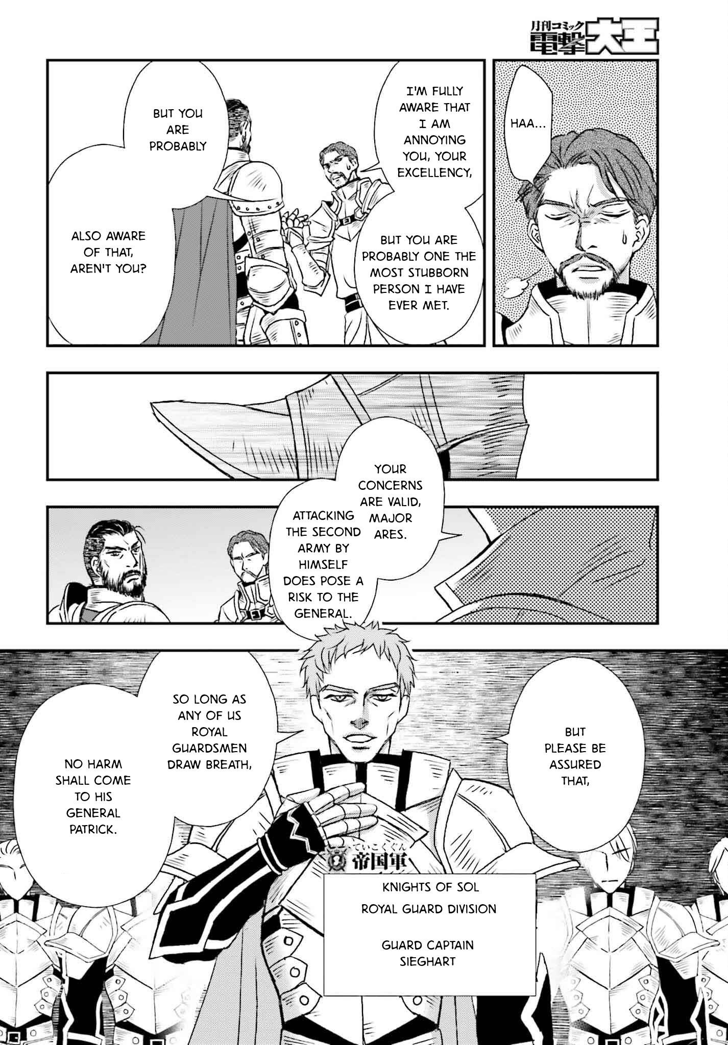 The Little Girl Raised By Death Hold The Sword Of Death Tight Chapter 50 - Page 24 in English