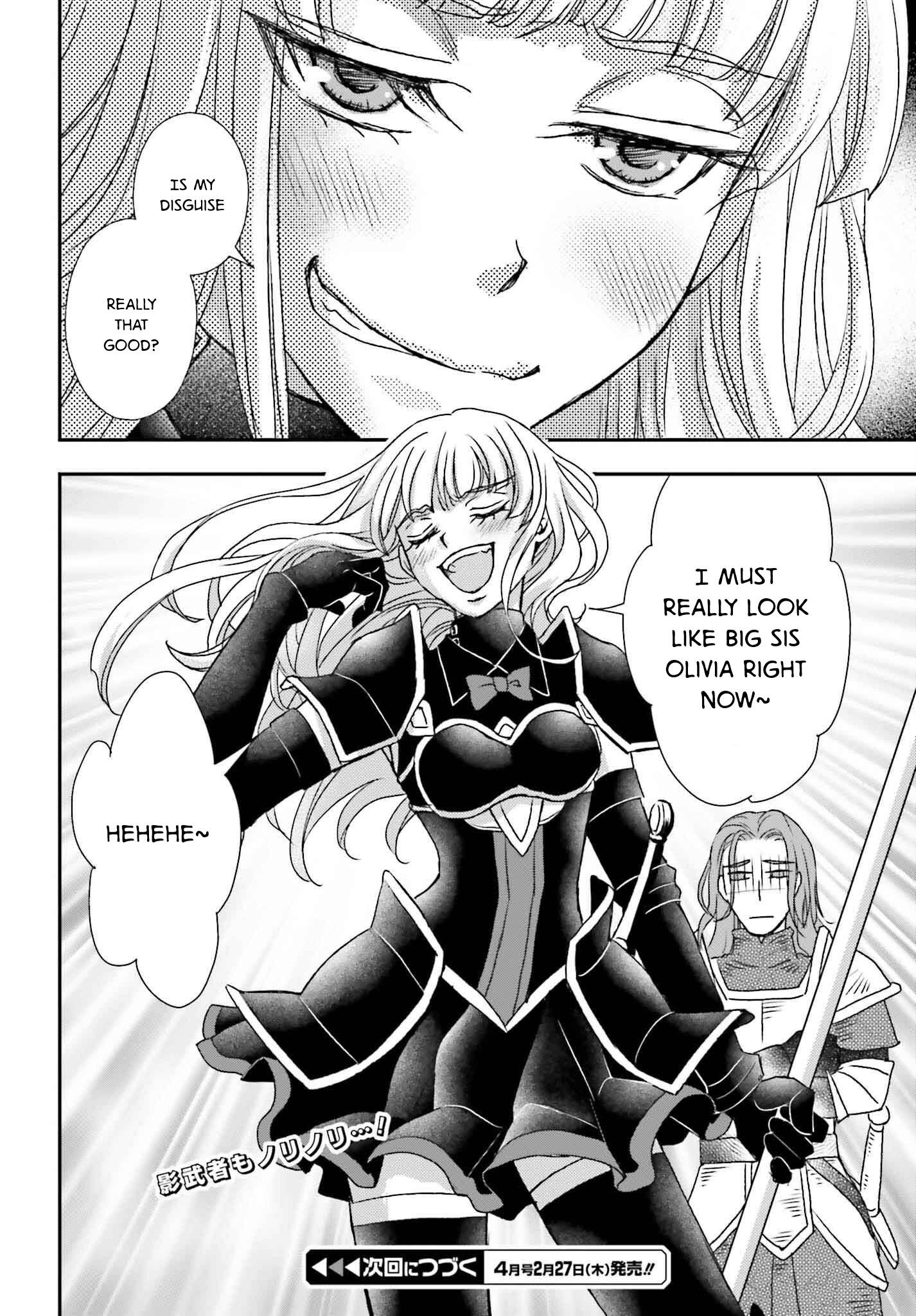 The Little Girl Raised By Death Hold The Sword Of Death Tight Chapter 50 - Page 28 in English