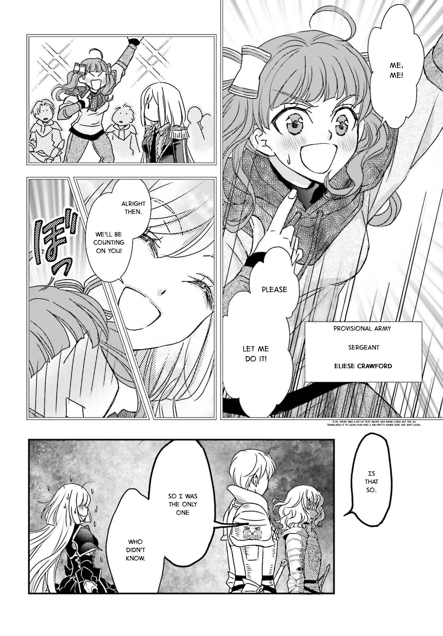 The Little Girl Raised By Death Hold The Sword Of Death Tight Chapter 50 - Page 6 in English