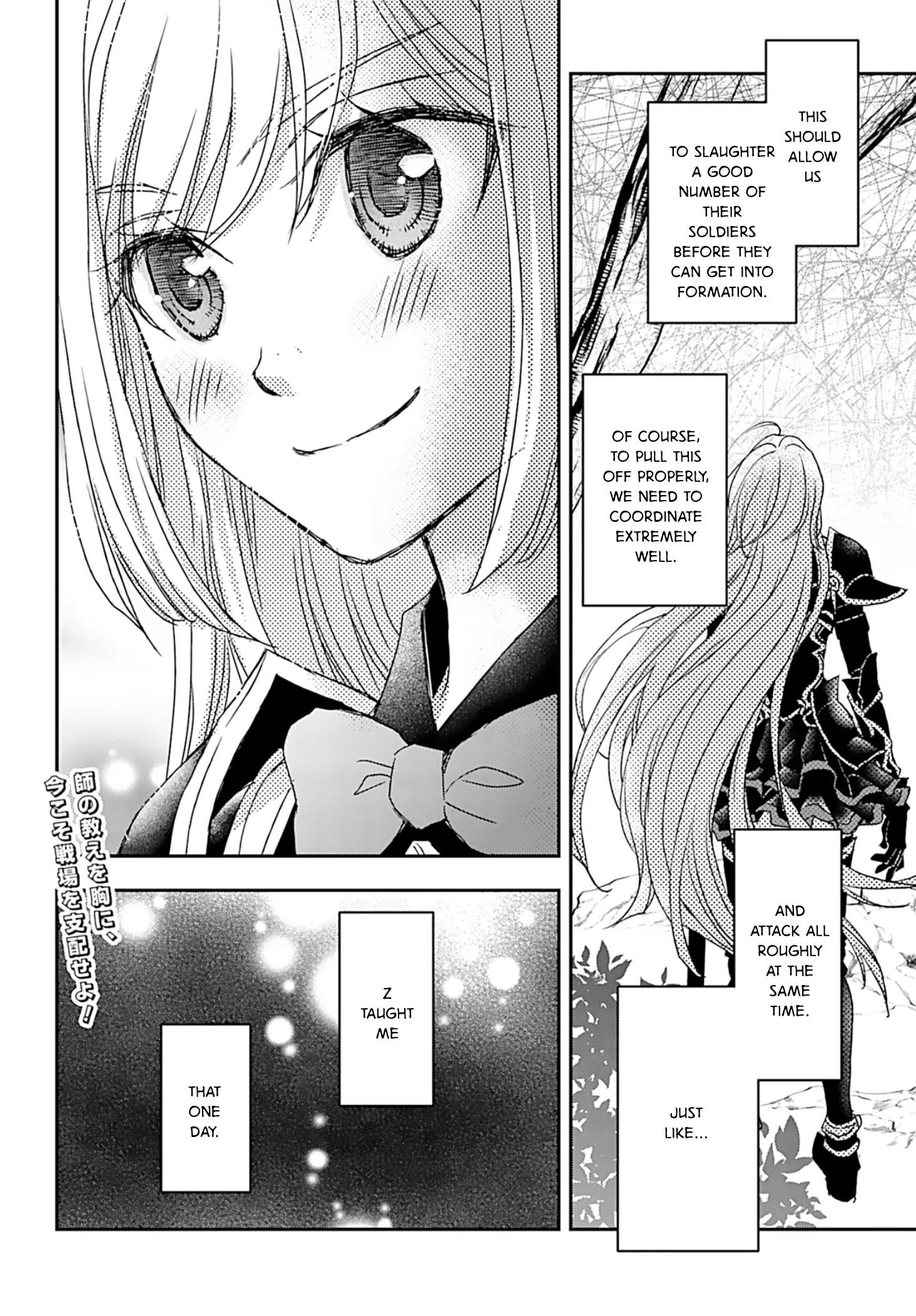 The Little Girl Raised By Death Hold The Sword Of Death Tight Chapter 51 - Page 24 in English