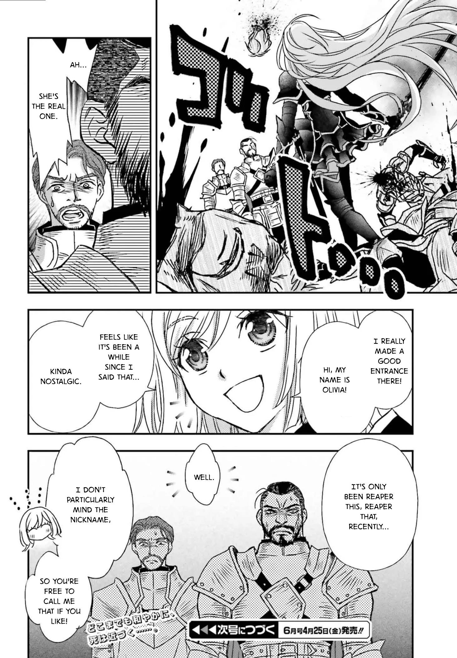 The Little Girl Raised By Death Hold The Sword Of Death Tight Chapter 52 - Page 16 in English