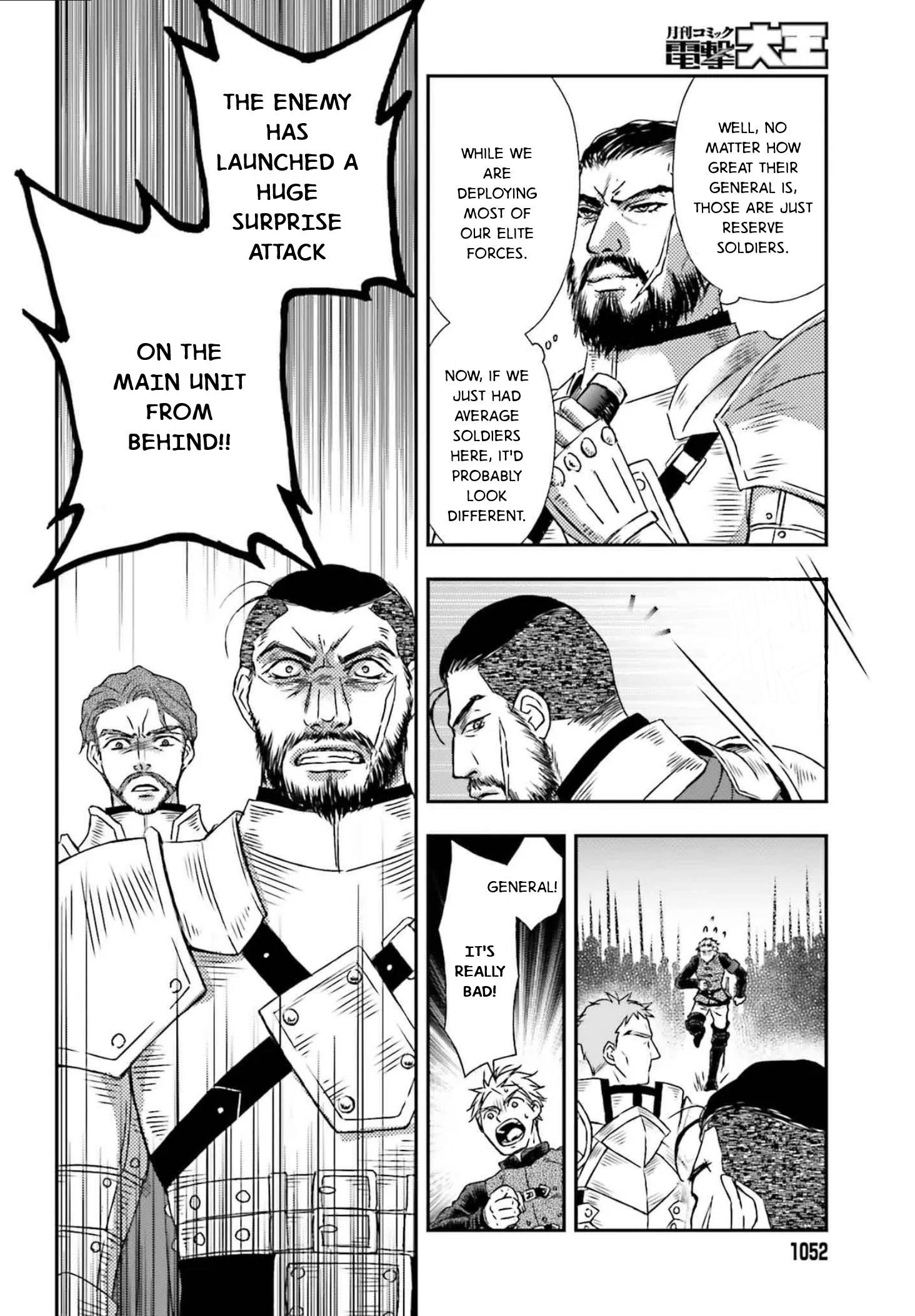 The Little Girl Raised By Death Hold The Sword Of Death Tight Chapter 52 - Page 8 in English