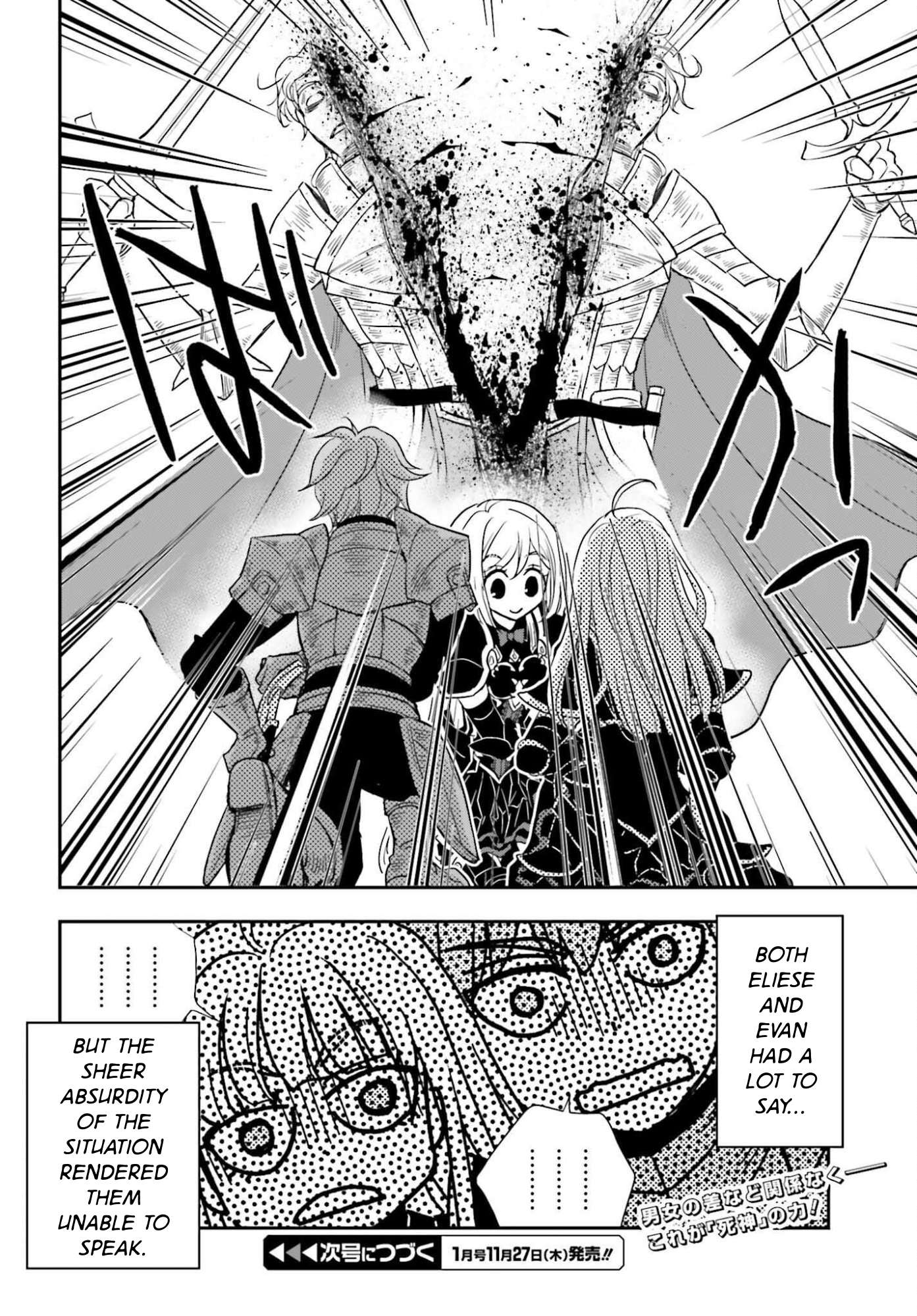 The Little Girl Raised By Death Hold The Sword Of Death Tight Chapter 54.2 - Page 16 in English