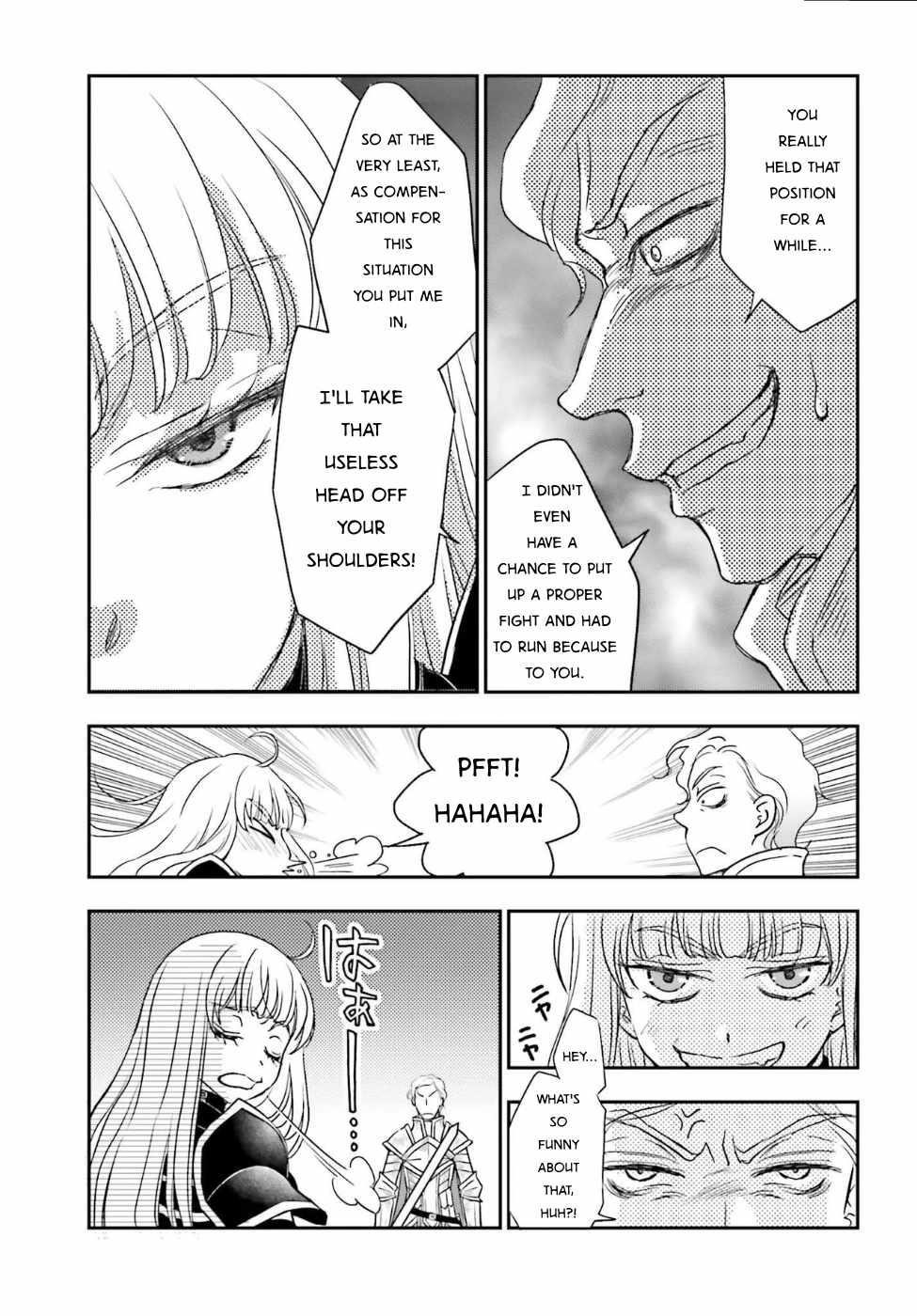The Little Girl Raised By Death Hold The Sword Of Death Tight Chapter 54 - Page 9 in English