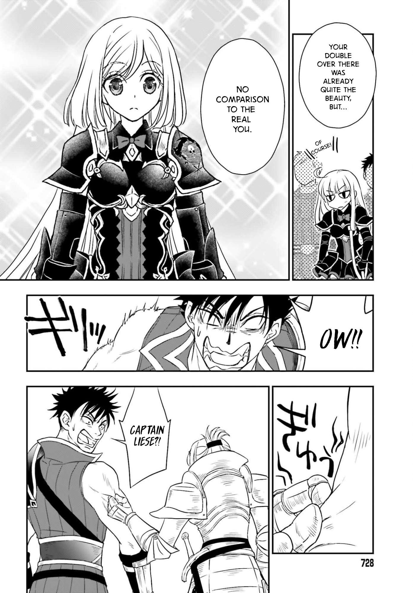 The Little Girl Raised By Death Hold The Sword Of Death Tight Chapter 55.1 - Page 10 in English