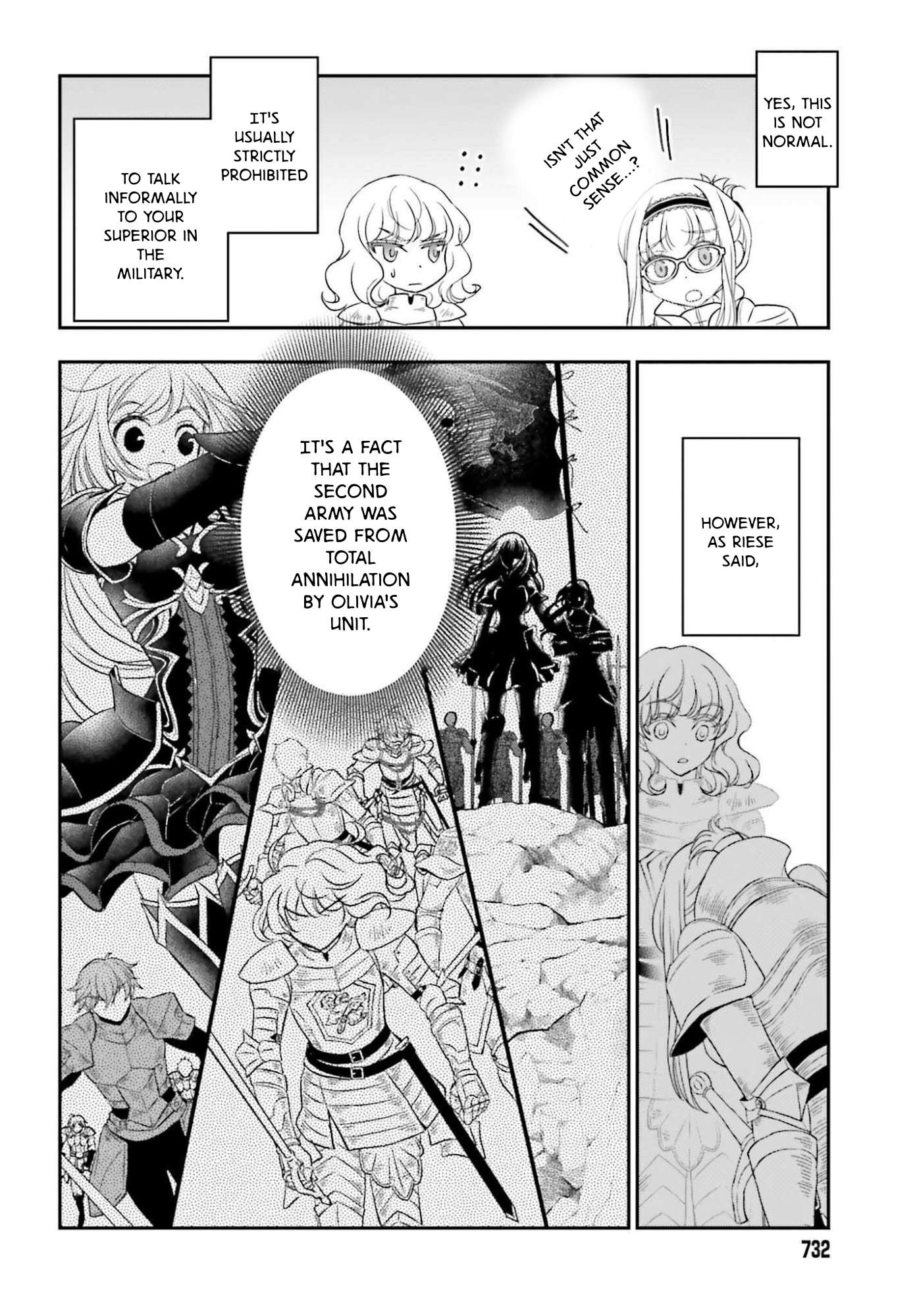 The Little Girl Raised By Death Hold The Sword Of Death Tight Chapter 55.1 - Page 14 in English