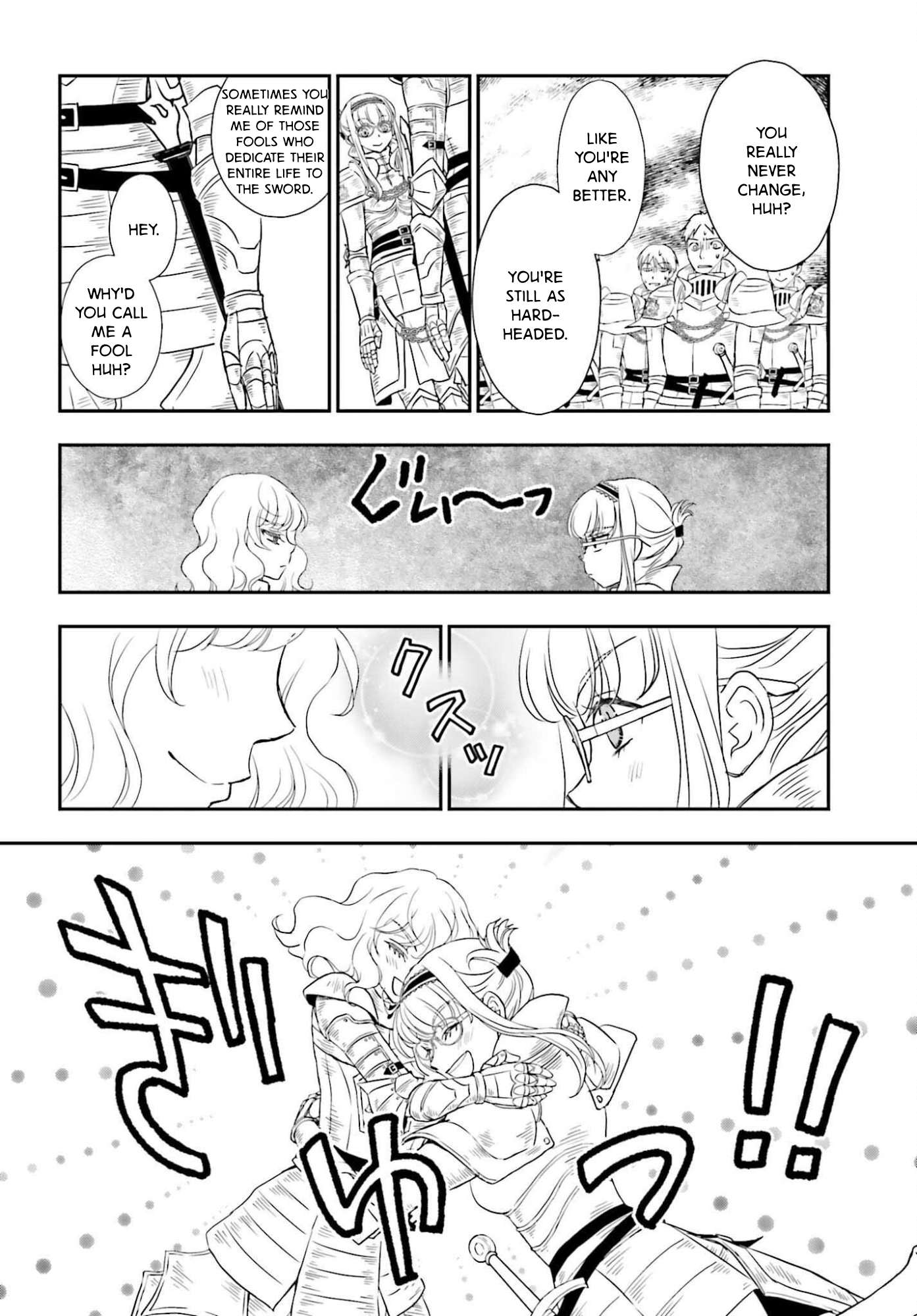 The Little Girl Raised By Death Hold The Sword Of Death Tight Chapter 55.1 - Page 4 in English