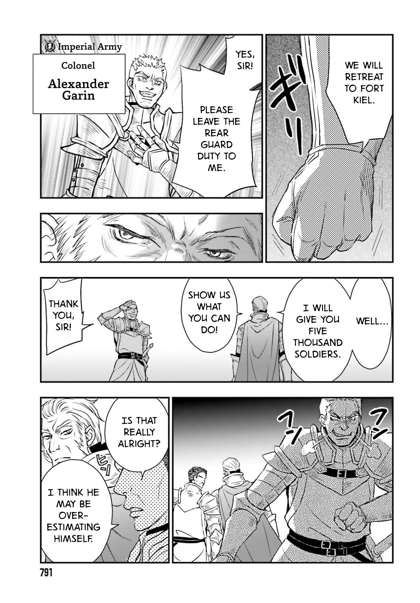 The Little Girl Raised By Death Hold The Sword Of Death Tight Chapter 55.2 - Page 19 in English