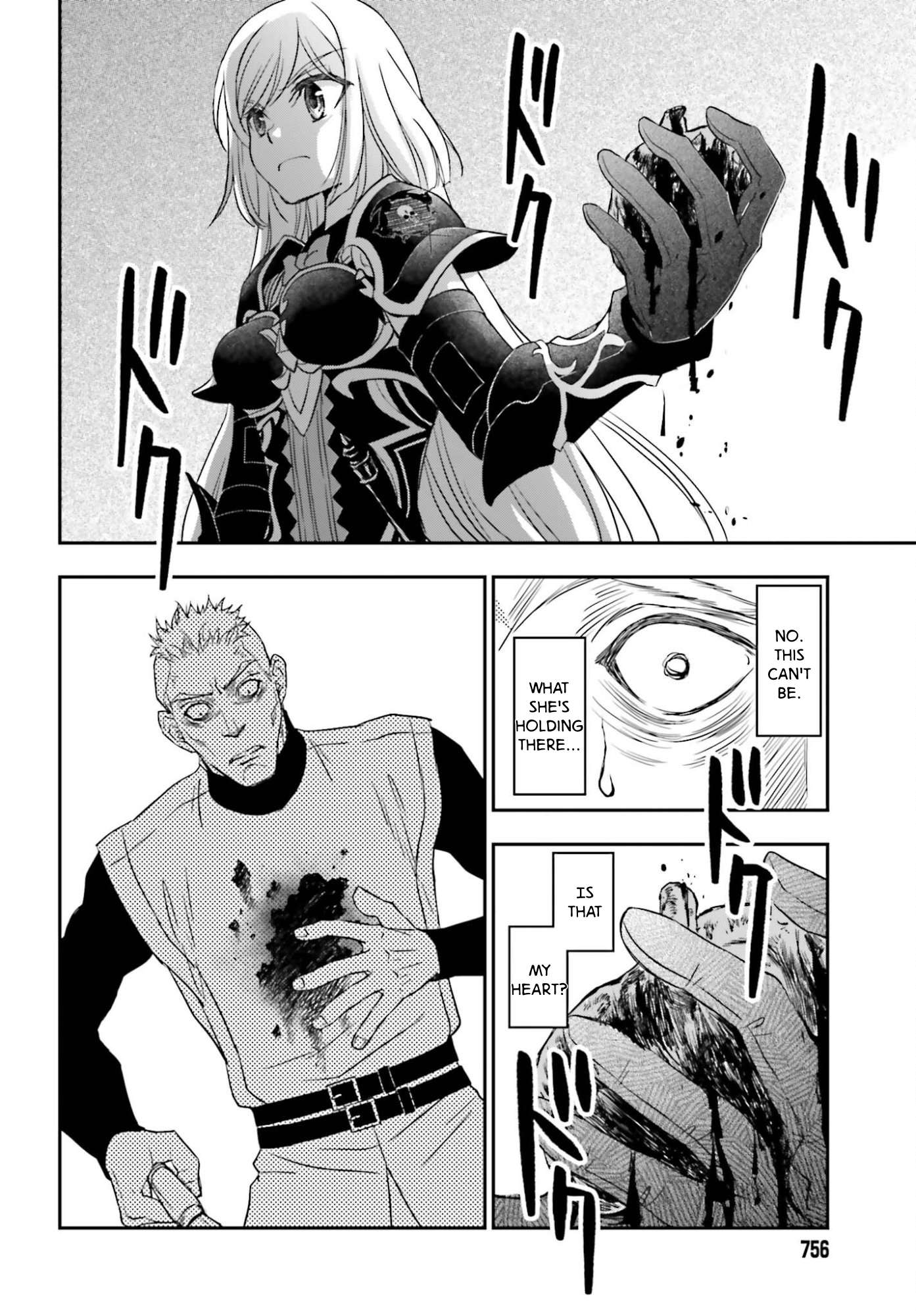 The Little Girl Raised By Death Hold The Sword Of Death Tight Chapter 56.1 - Page 8 in English