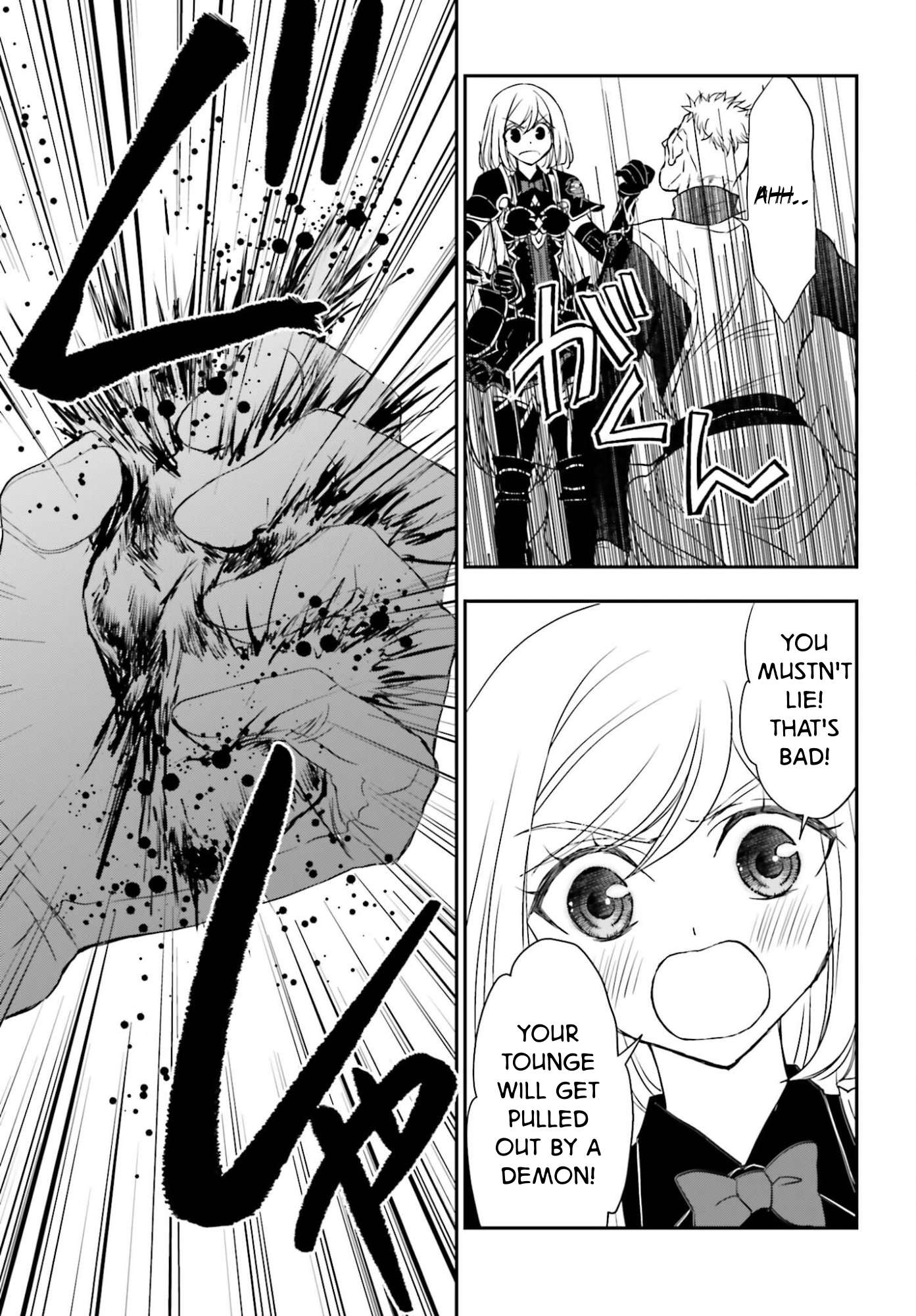 The Little Girl Raised By Death Hold The Sword Of Death Tight Chapter 56.1 - Page 9 in English