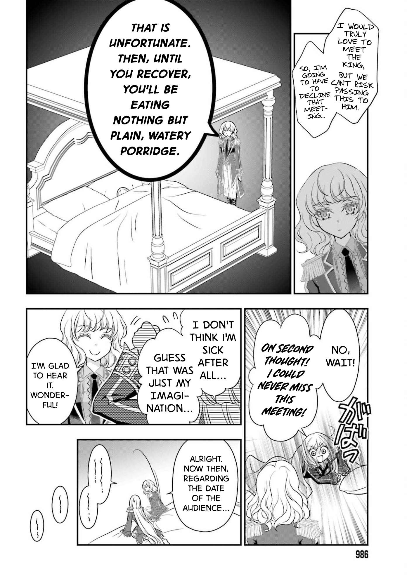 The Little Girl Raised By Death Hold The Sword Of Death Tight Chapter 57.1 - Page 8 in English