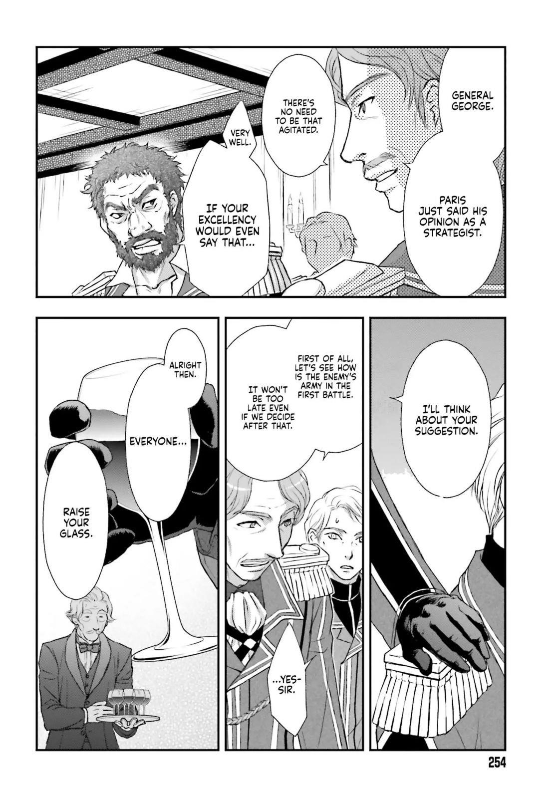 The Little Girl Raised By Death Hold The Sword Of Death Tight Chapter 6 - Page 12 in English