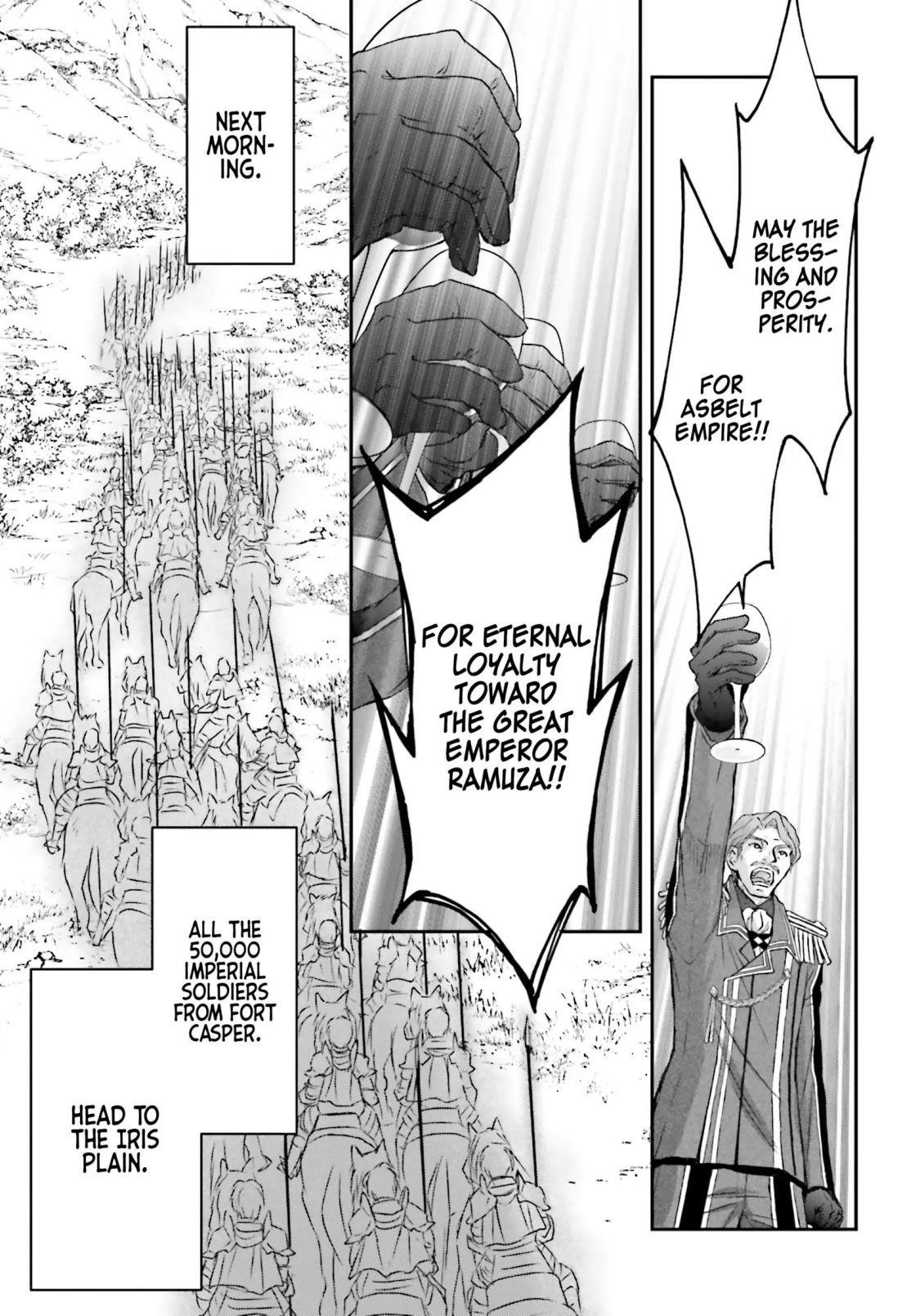The Little Girl Raised By Death Hold The Sword Of Death Tight Chapter 6 - Page 13 in English