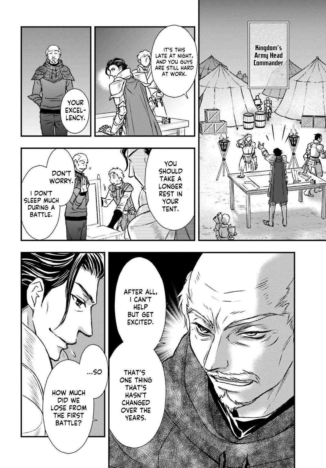 The Little Girl Raised By Death Hold The Sword Of Death Tight Chapter 7 - Page 18 in English