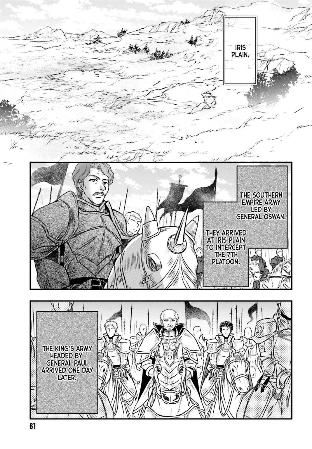 The Little Girl Raised By Death Hold The Sword Of Death Tight Chapter 7 - Page 7 in English