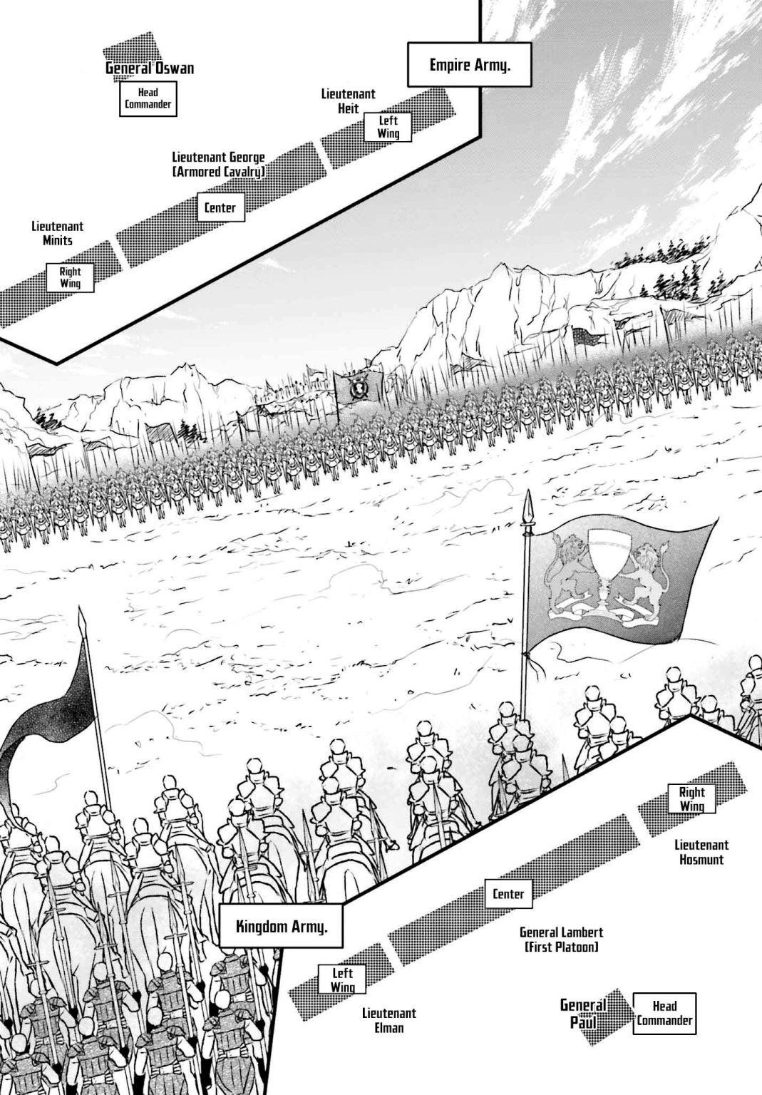 The Little Girl Raised By Death Hold The Sword Of Death Tight Chapter 7 - Page 8 in English