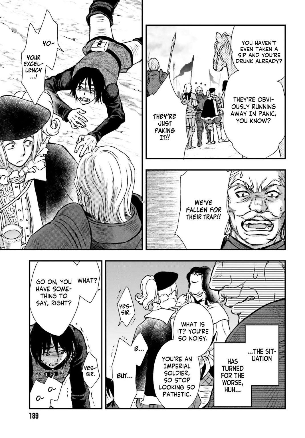 The Little Girl Raised By Death Hold The Sword Of Death Tight Chapter 8 - Page 15 in English