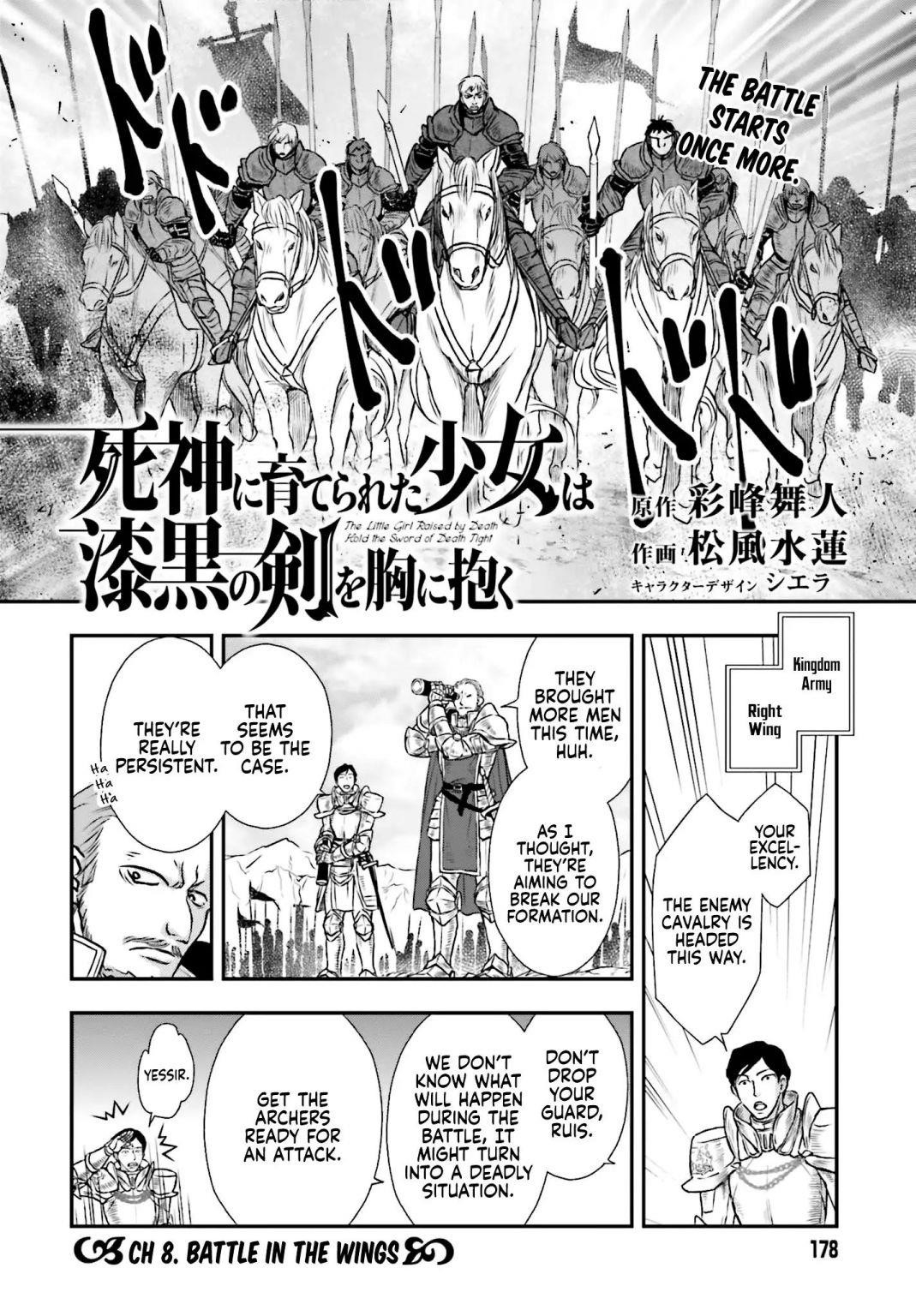The Little Girl Raised By Death Hold The Sword Of Death Tight Chapter 8 - Page 4 in English