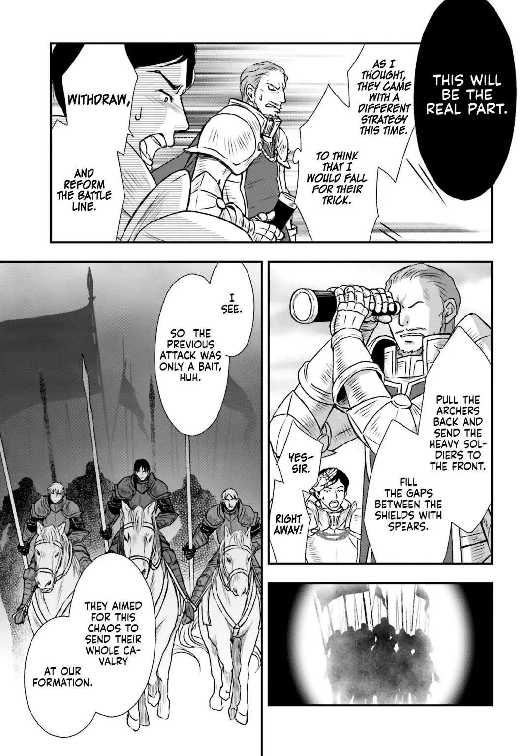 The Little Girl Raised By Death Hold The Sword Of Death Tight Chapter 8 - Page 7 in English