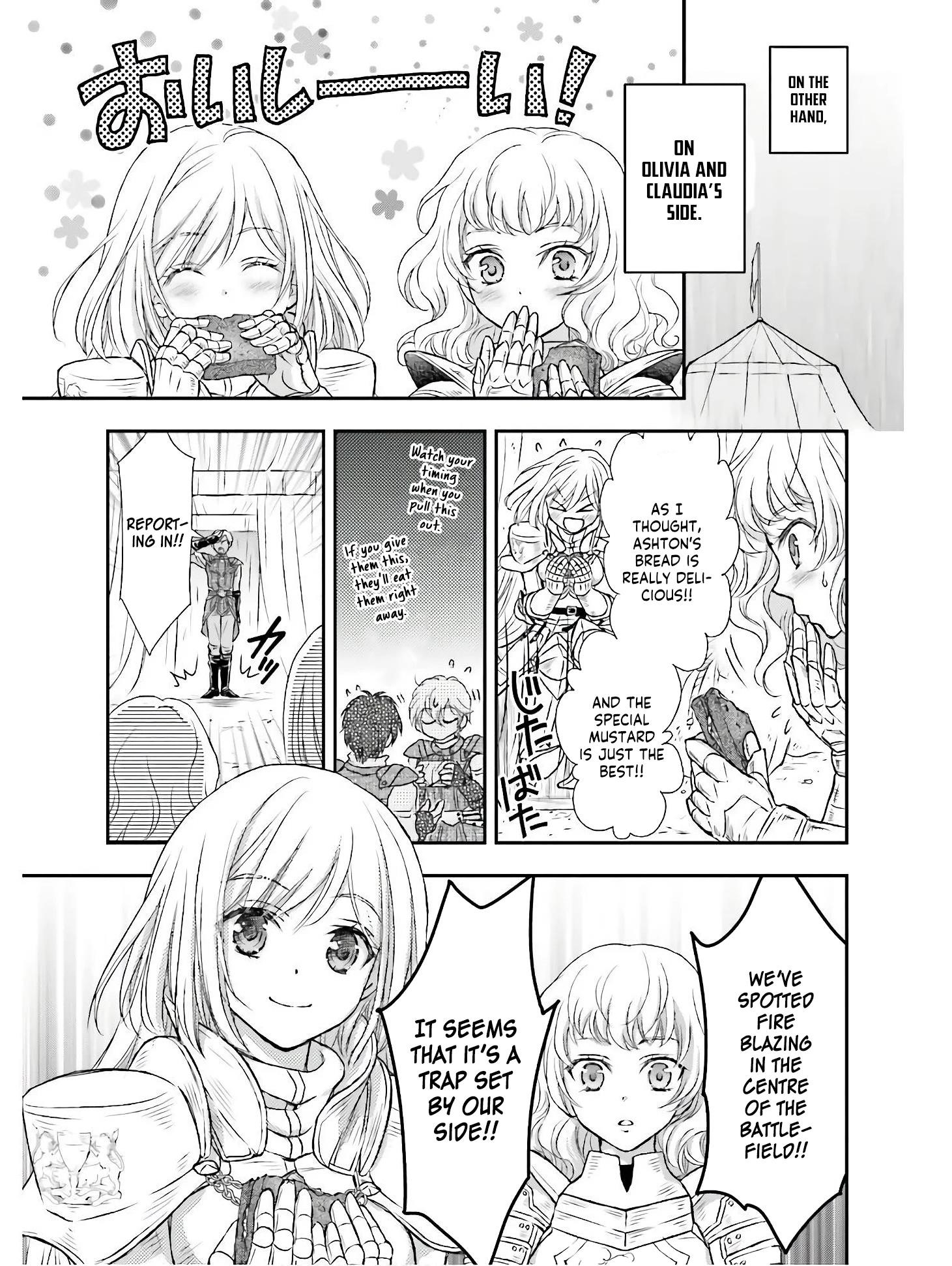 The Little Girl Raised By Death Hold The Sword Of Death Tight Chapter 9 - Page 14 in English