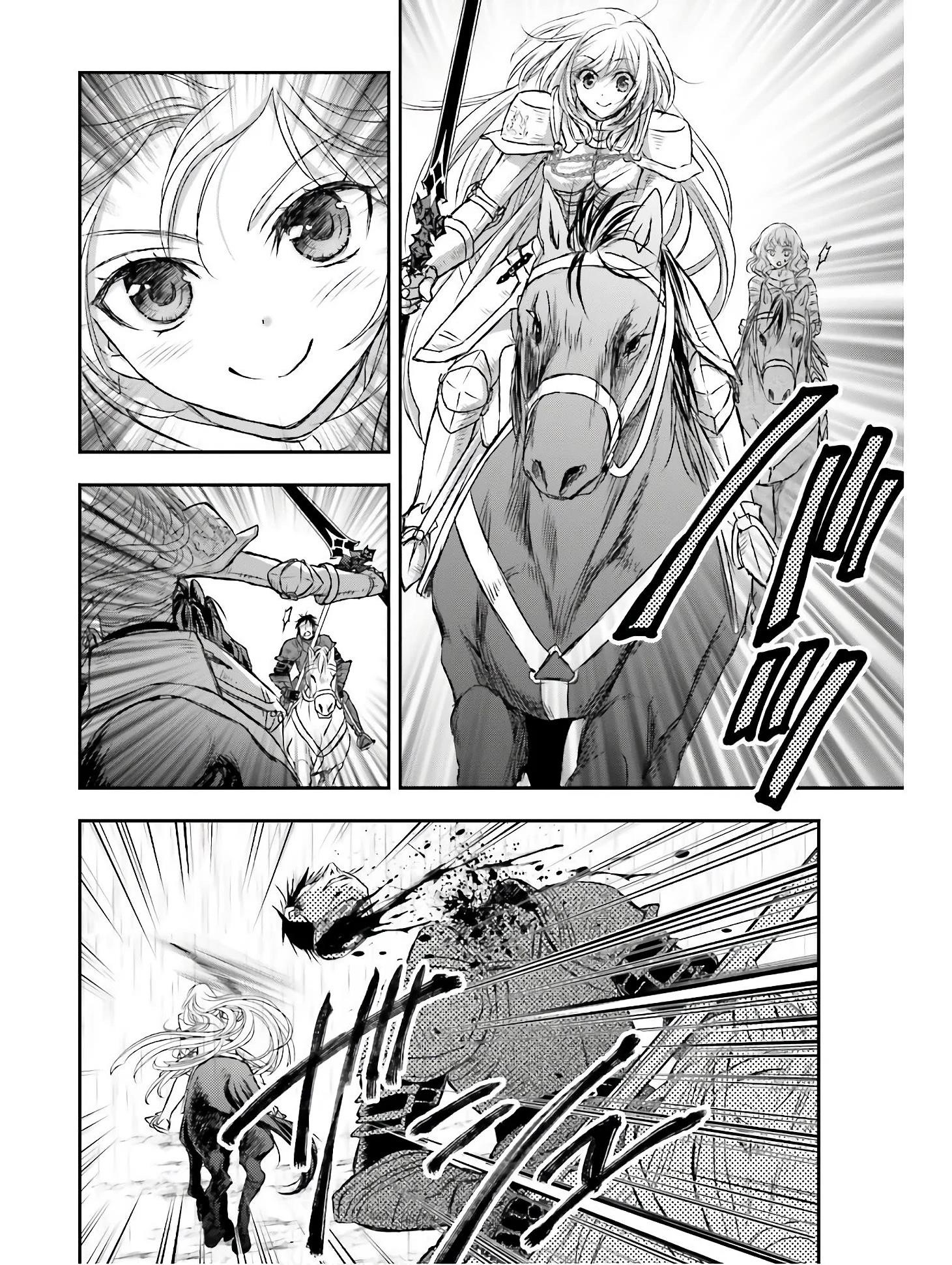 The Little Girl Raised By Death Hold The Sword Of Death Tight Chapter 9 - Page 19 in English