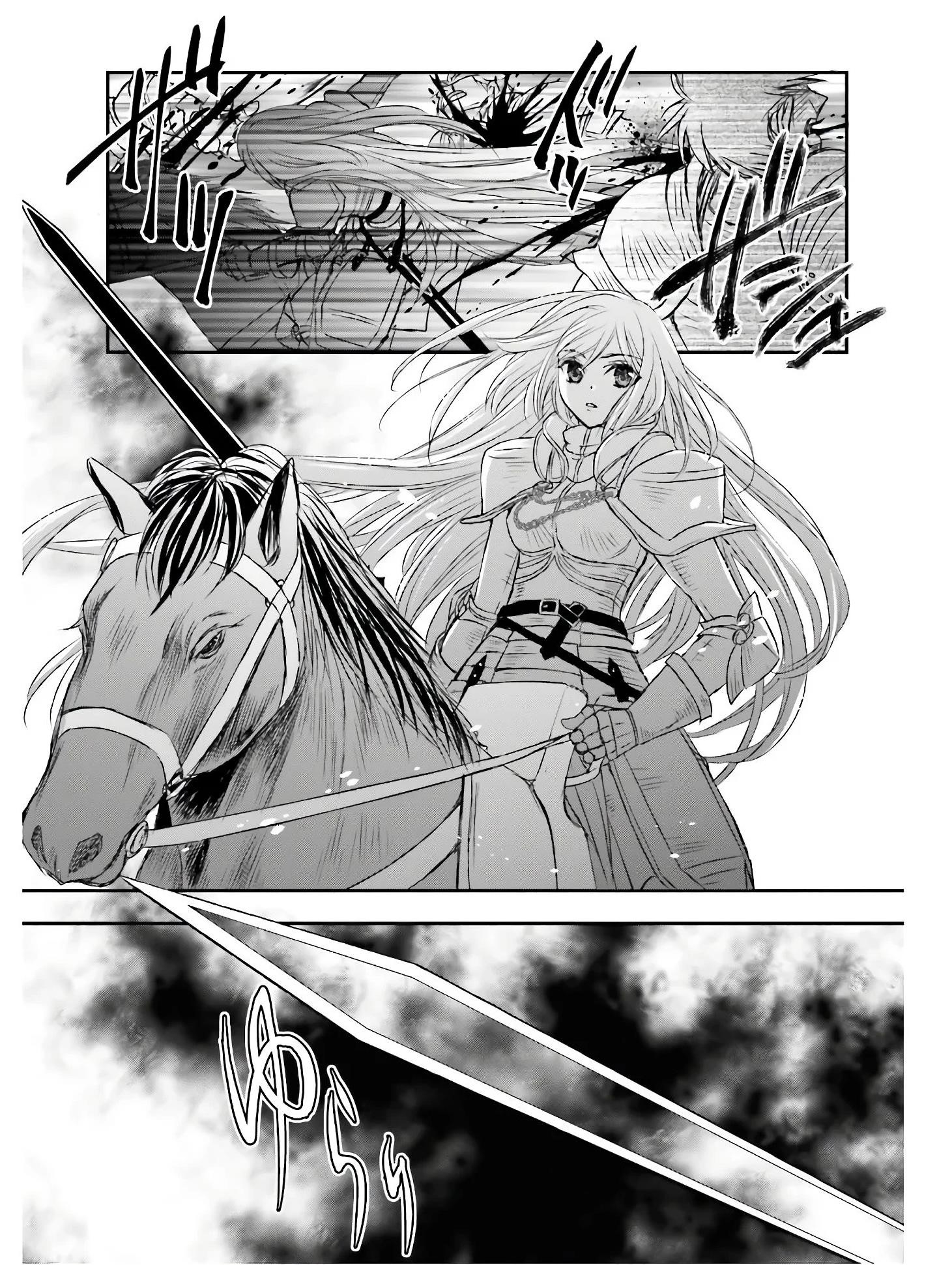 The Little Girl Raised By Death Hold The Sword Of Death Tight Chapter 9 - Page 20 in English
