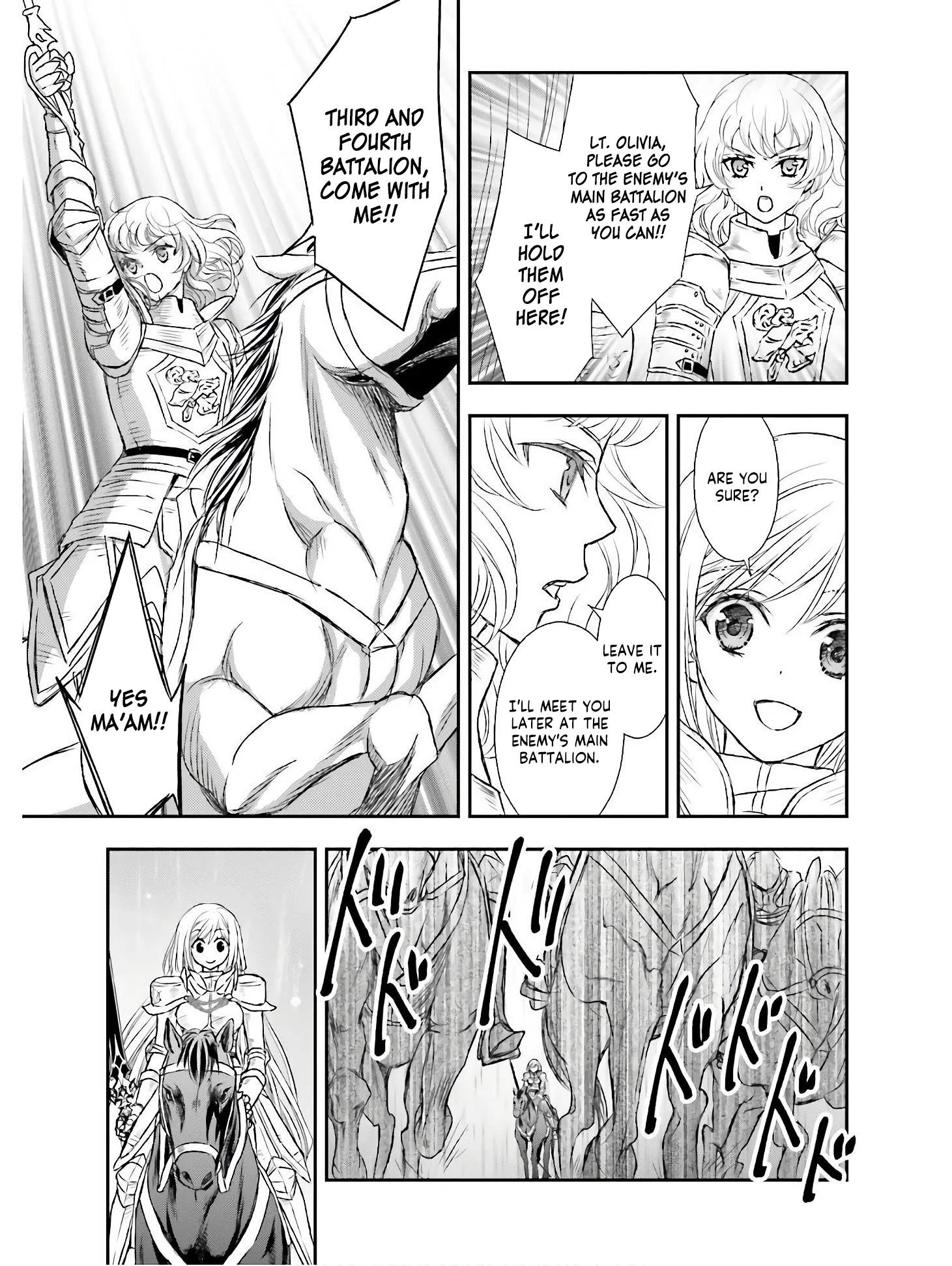 The Little Girl Raised By Death Hold The Sword Of Death Tight Chapter 9 - Page 24 in English