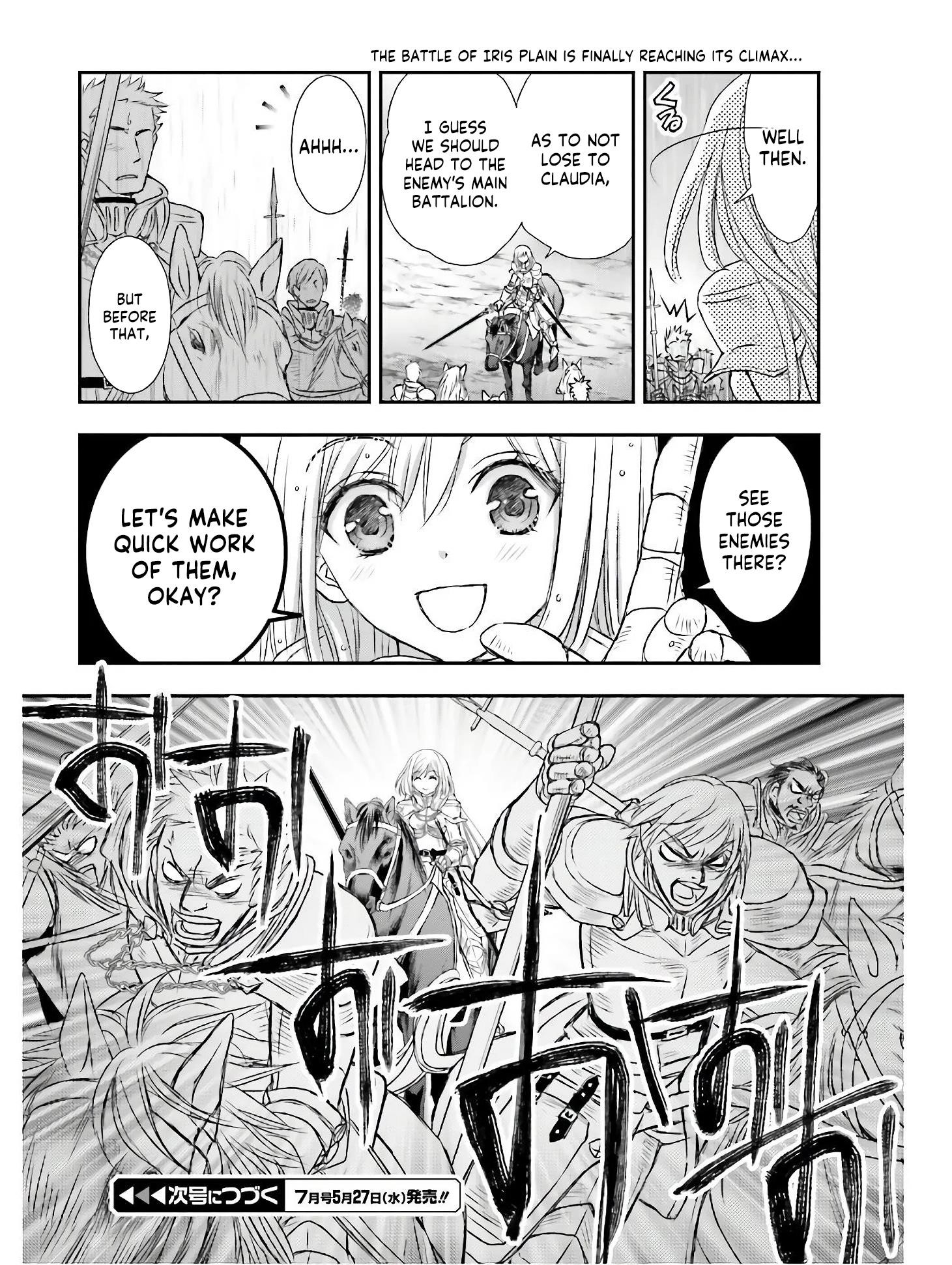 The Little Girl Raised By Death Hold The Sword Of Death Tight Chapter 9 - Page 25 in English