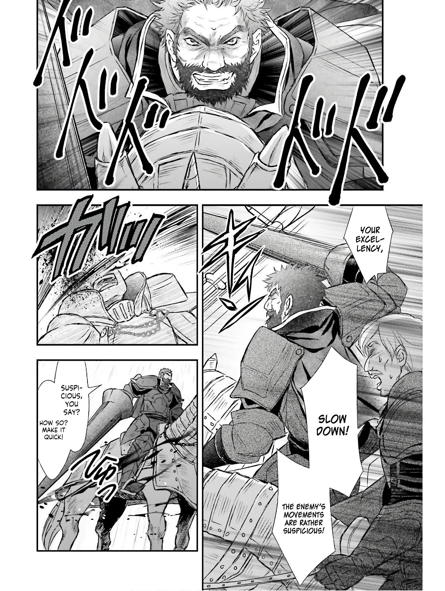 The Little Girl Raised By Death Hold The Sword Of Death Tight Chapter 9 - Page 8 in English