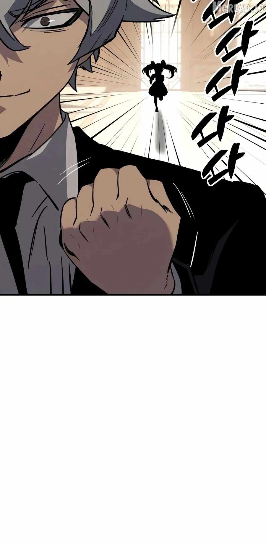 Sword of the Undying Chapter 12 - Page 28 in English