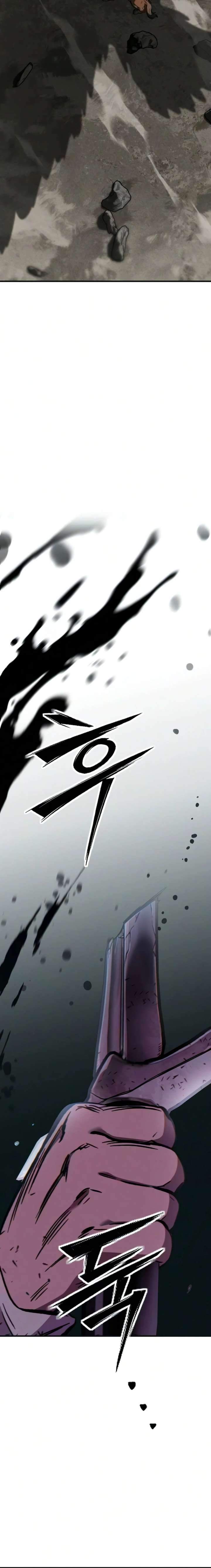 Sword of the Undying Chapter 8 - Page 16 in English