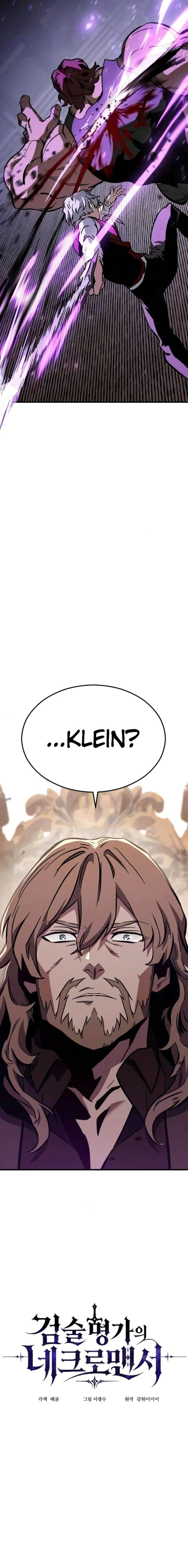 Sword of the Undying Chapter 8 - Page 4 in English