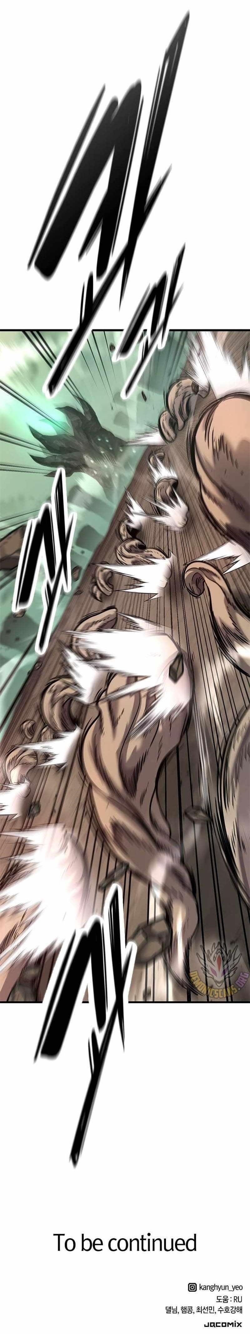What a Bountiful Harvest, Demon Lord! Chapter 14 - Page 17 in English