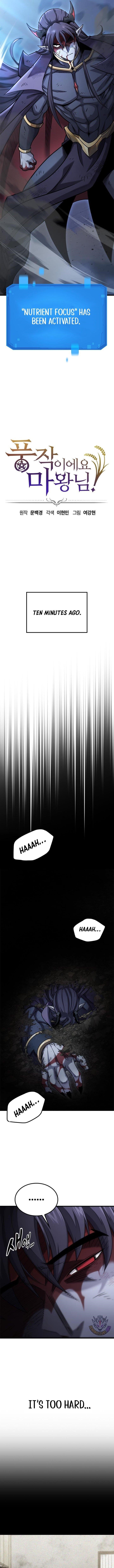 What a Bountiful Harvest, Demon Lord! Chapter 18 - Page 3 in English
