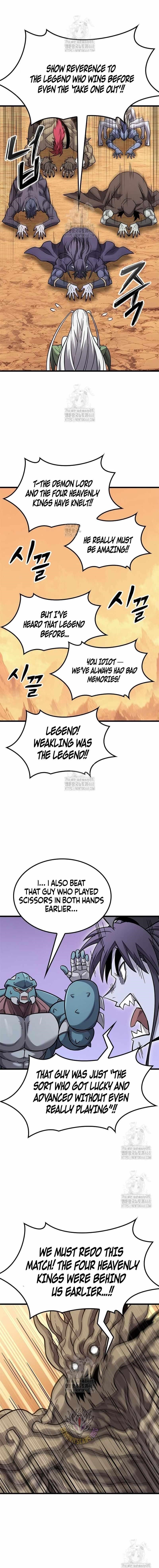 What a Bountiful Harvest, Demon Lord! Chapter 39 - Page 8 in English